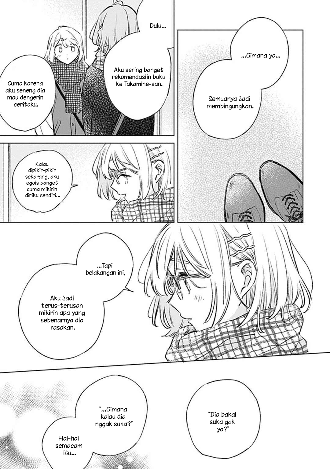 Koi yori Aoku Chapter 34 - halaman 13