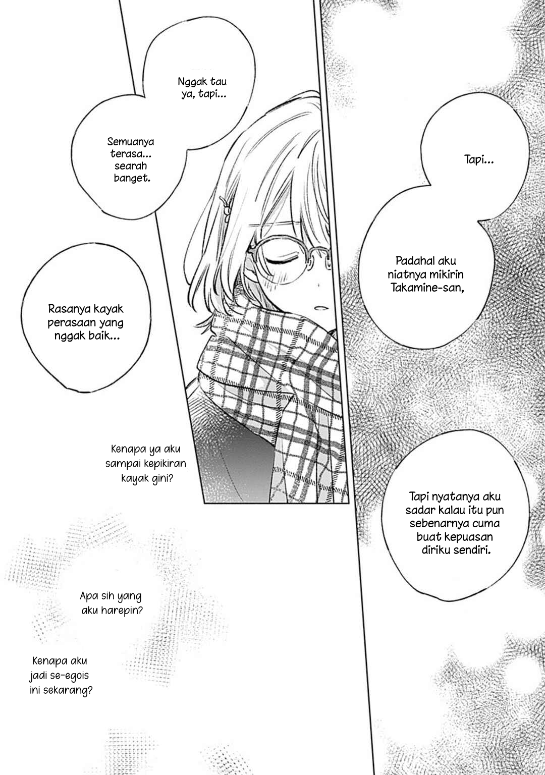 Koi yori Aoku Chapter 34 - halaman 14