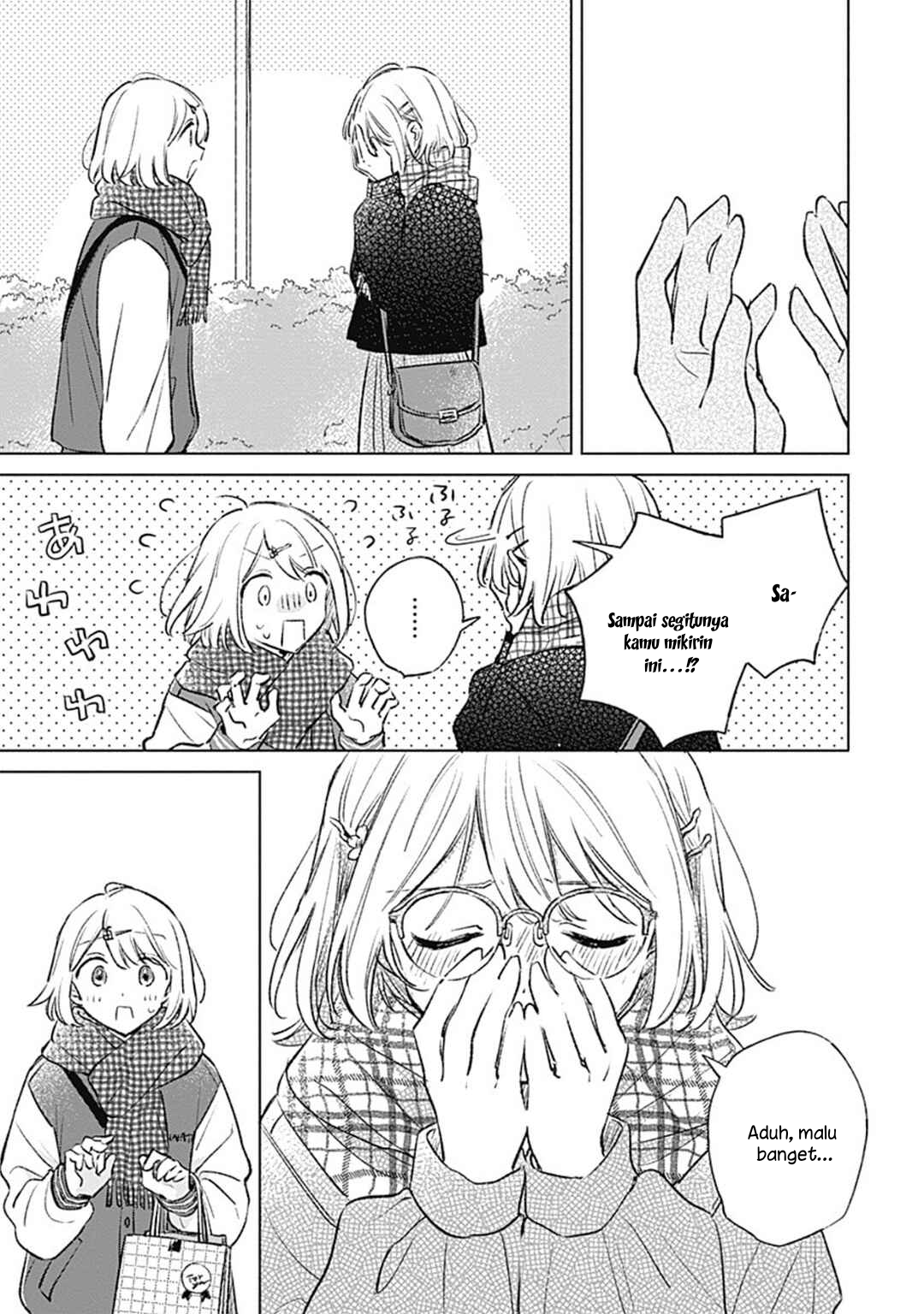 Koi yori Aoku Chapter 34 - halaman 17