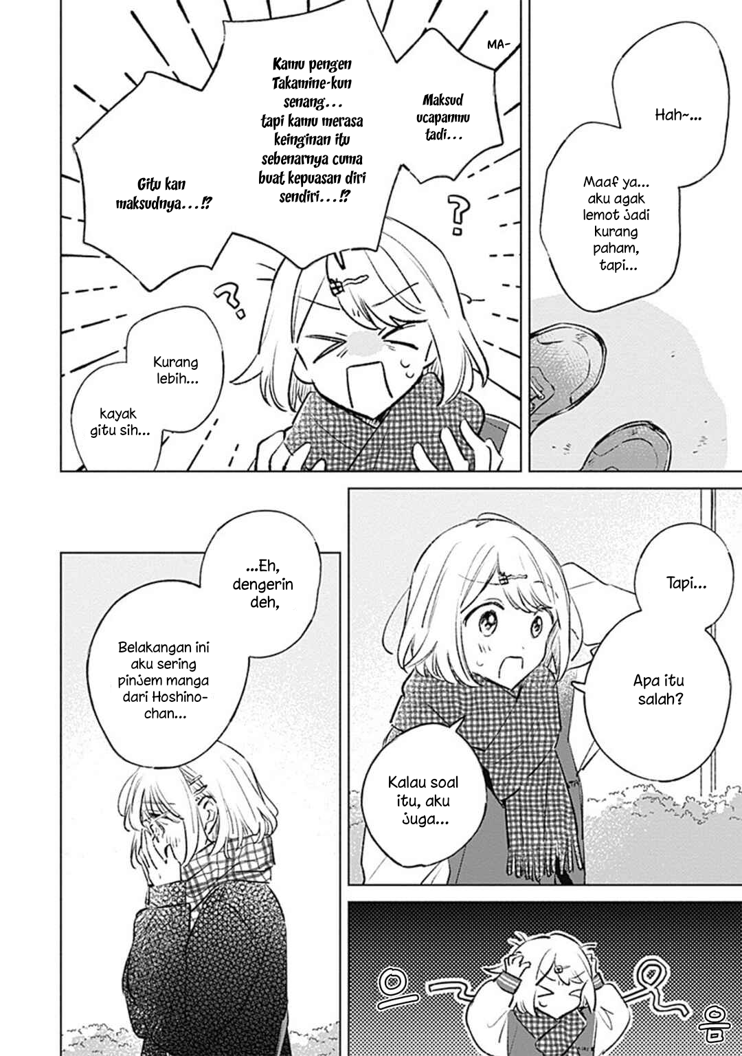 Koi yori Aoku Chapter 34 - halaman 18