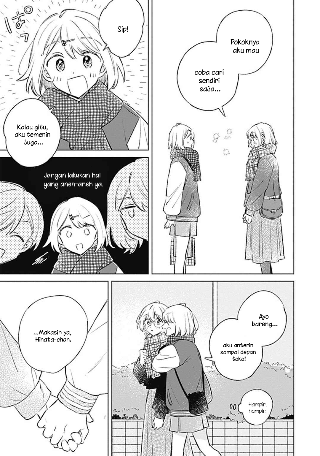 Koi yori Aoku Chapter 34 - halaman 23