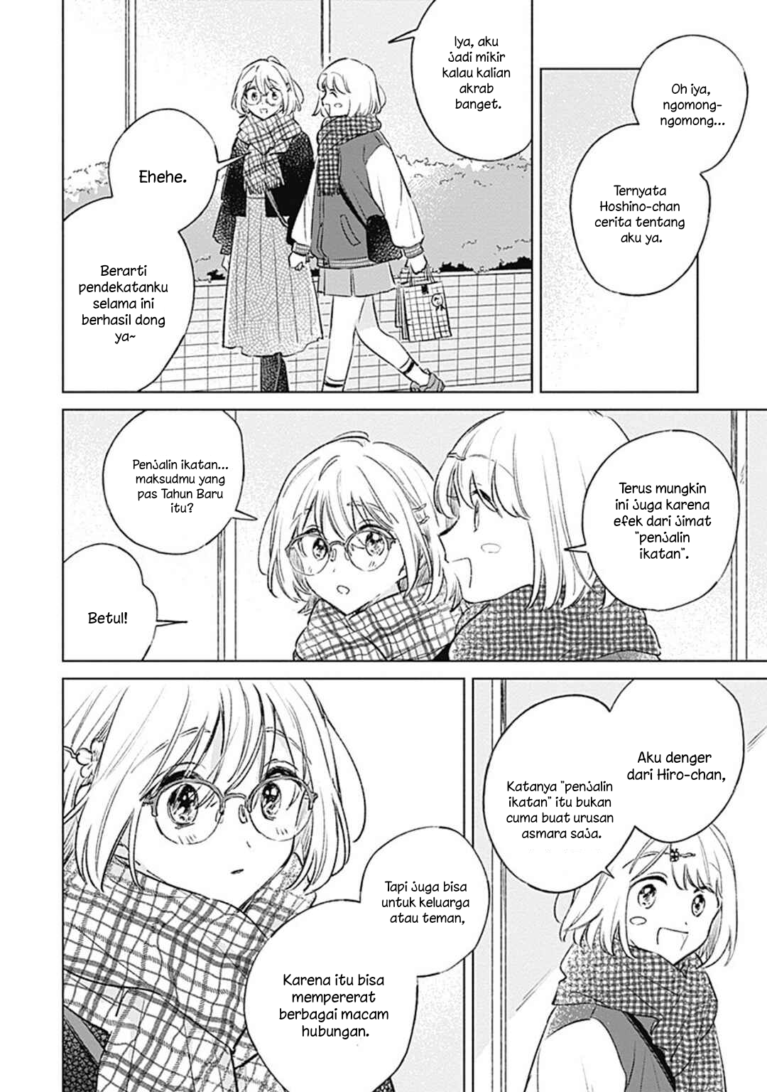 Koi yori Aoku Chapter 34 - halaman 24