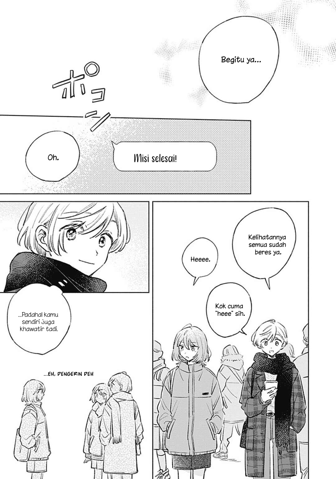 Koi yori Aoku Chapter 34 - halaman 25