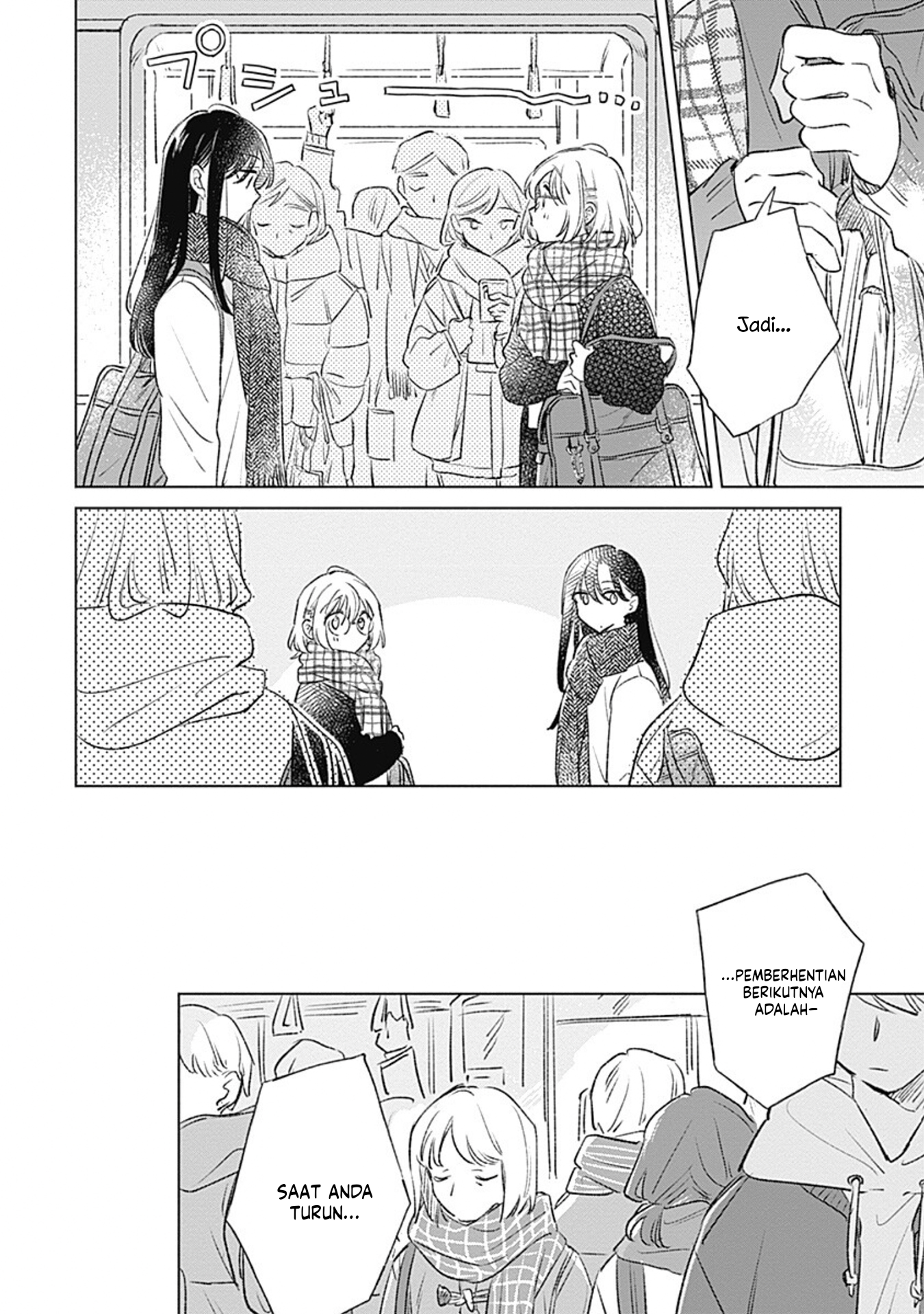 Koi yori Aoku Chapter 35 - halaman 14