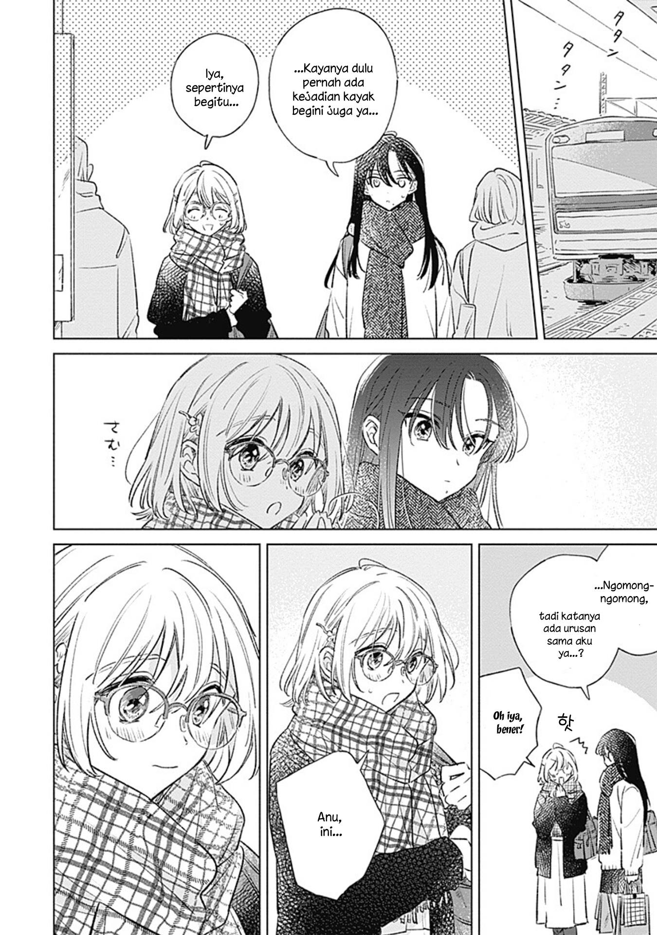 Koi yori Aoku Chapter 35 - halaman 16