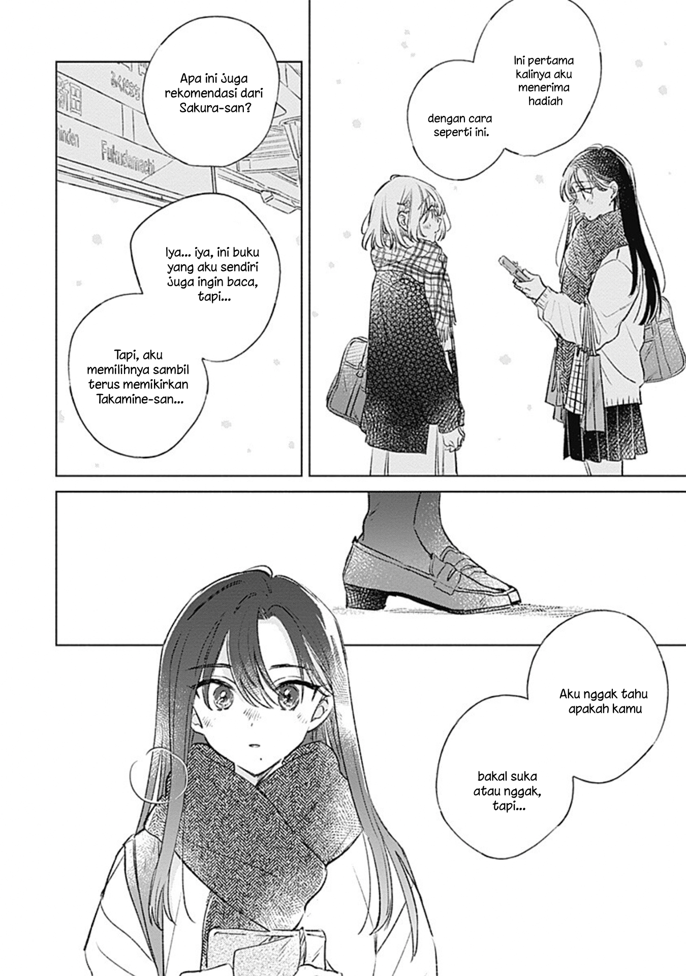 Koi yori Aoku Chapter 35 - halaman 20