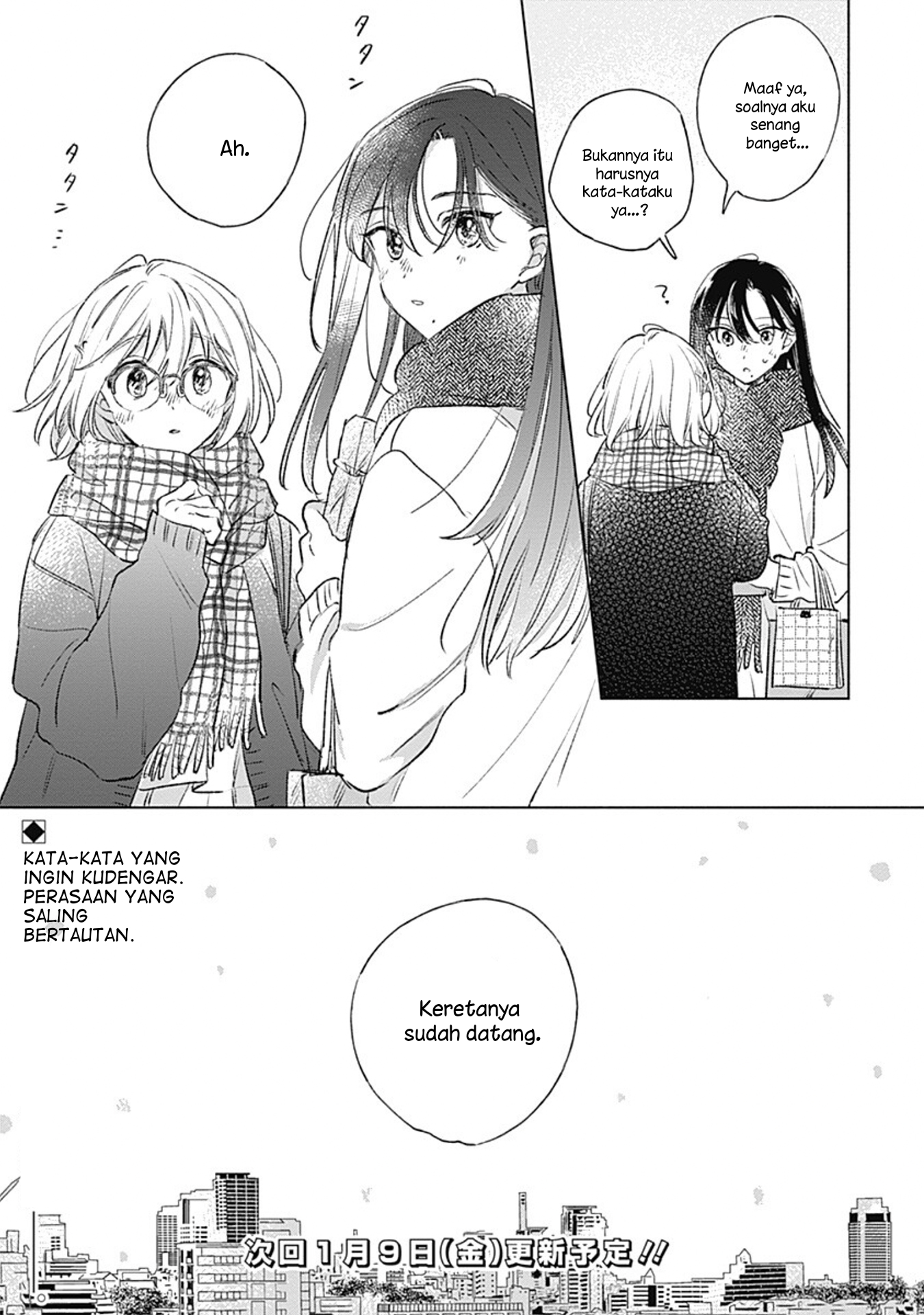 Koi yori Aoku Chapter 35 - halaman 23