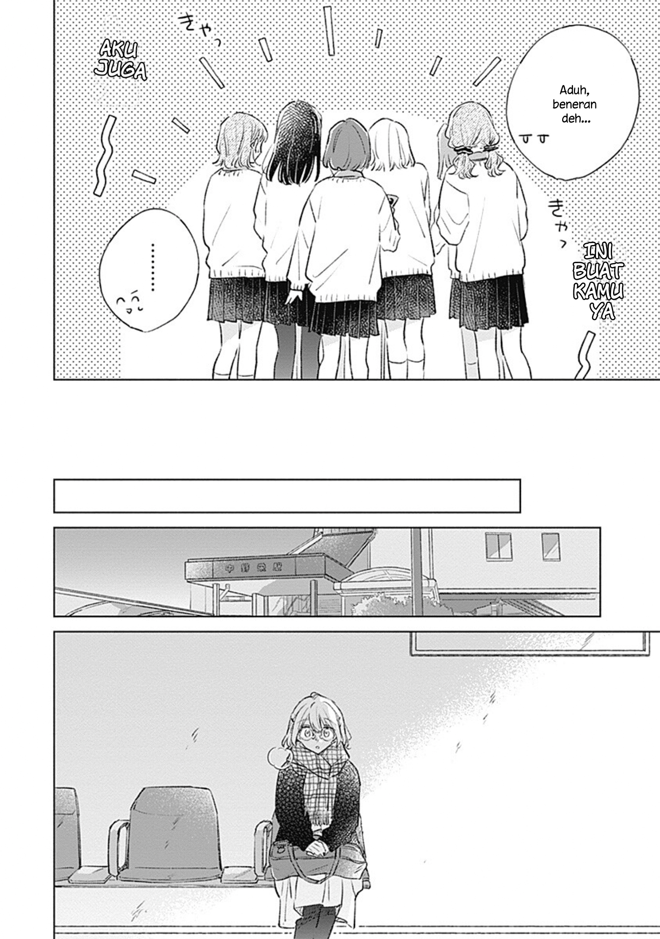 Koi yori Aoku Chapter 35 - halaman 8