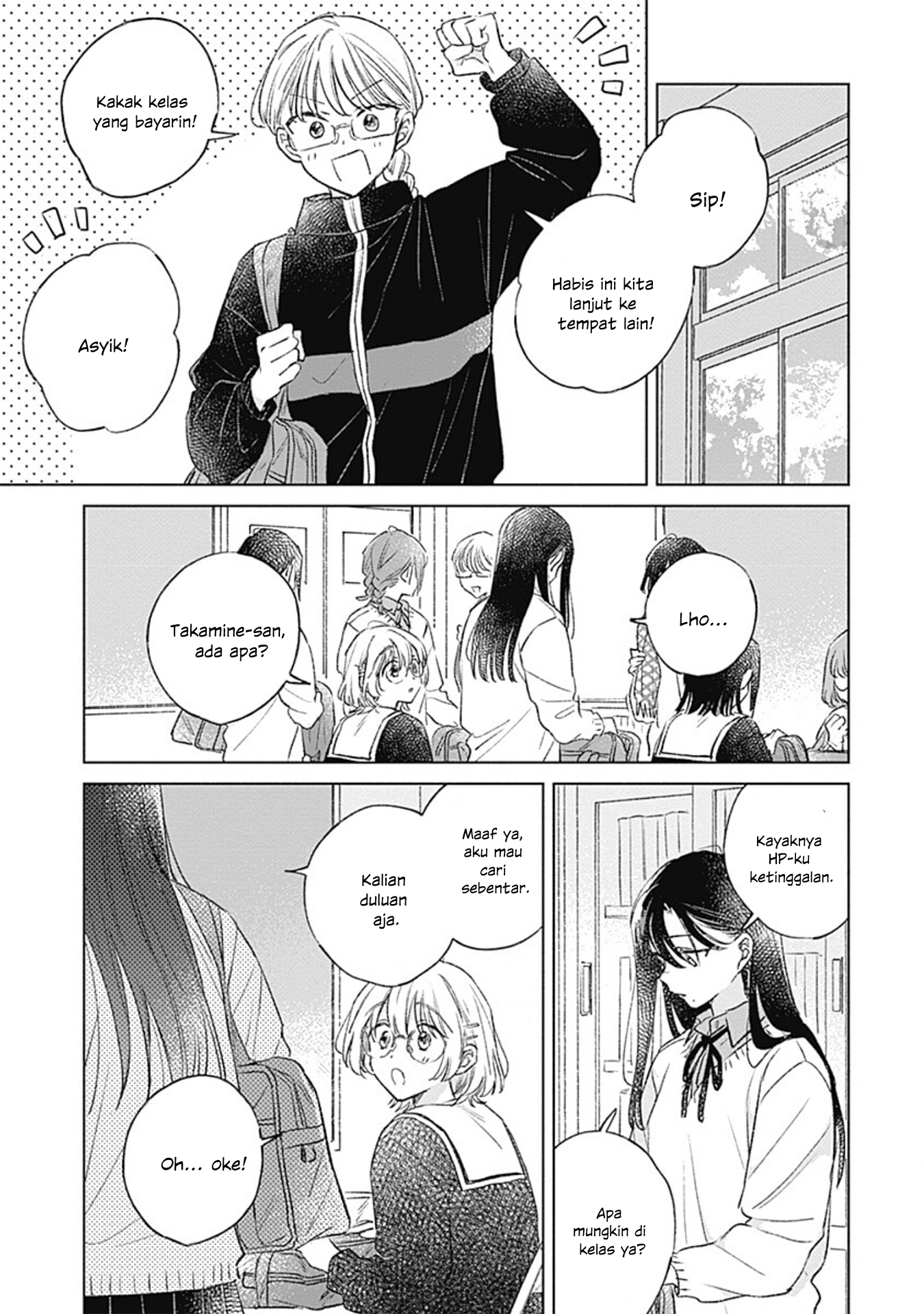 Koi yori Aoku Chapter 38 - halaman 11