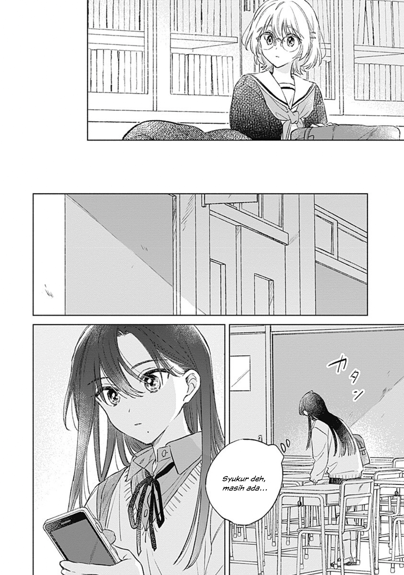Koi yori Aoku Chapter 38 - halaman 12