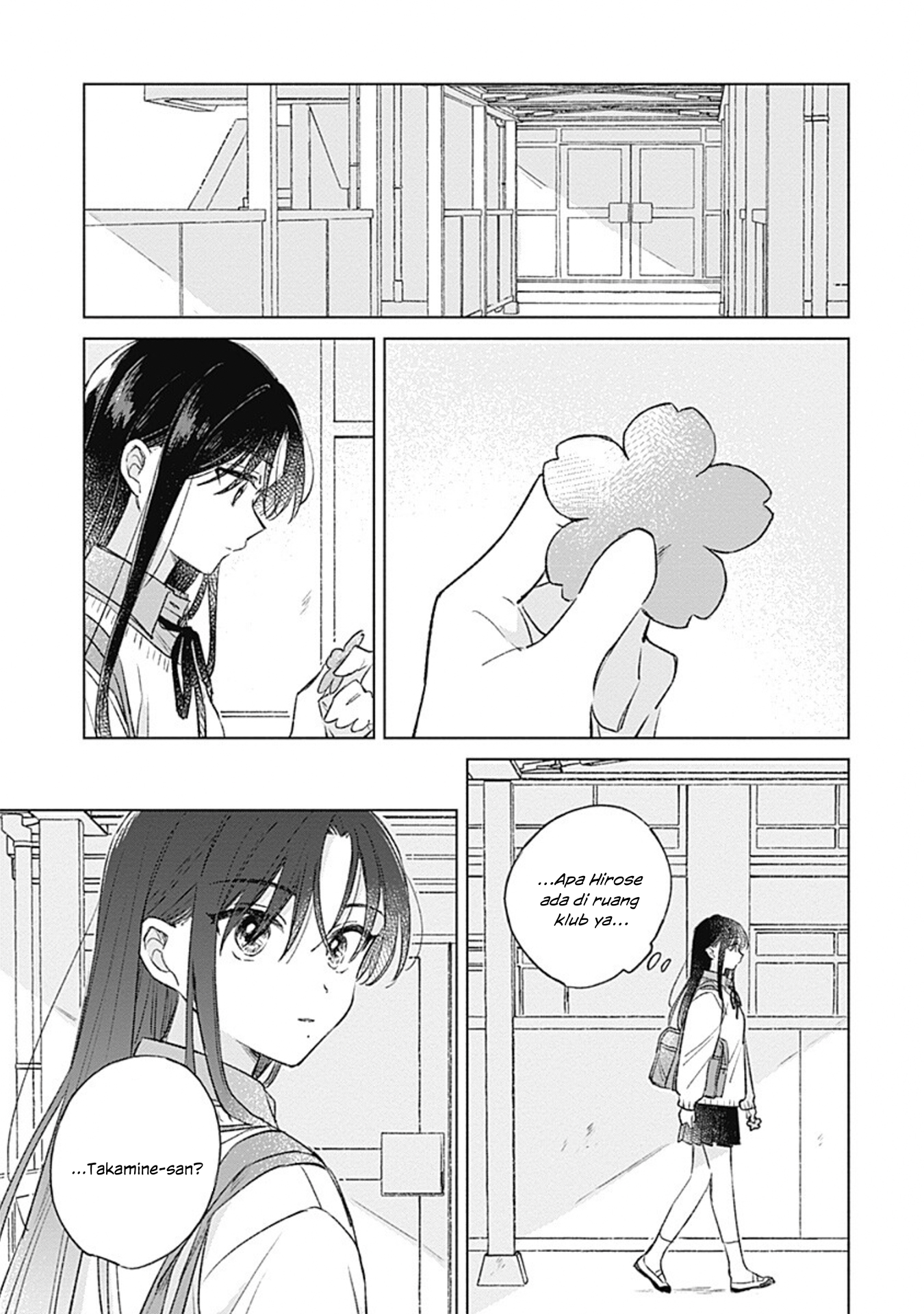 Koi yori Aoku Chapter 38 - halaman 15