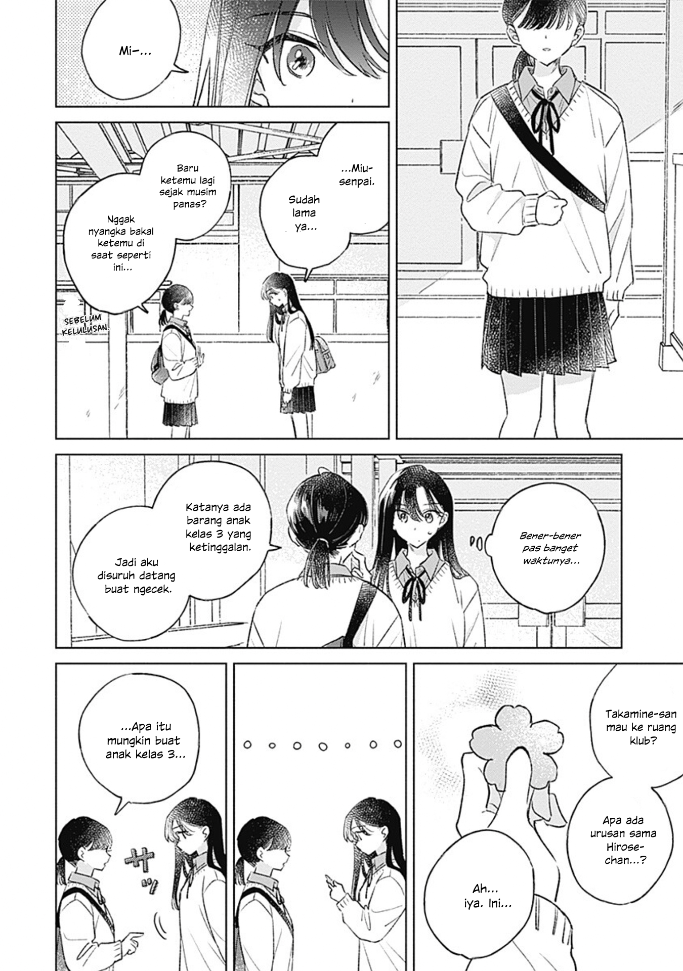 Koi yori Aoku Chapter 38 - halaman 16