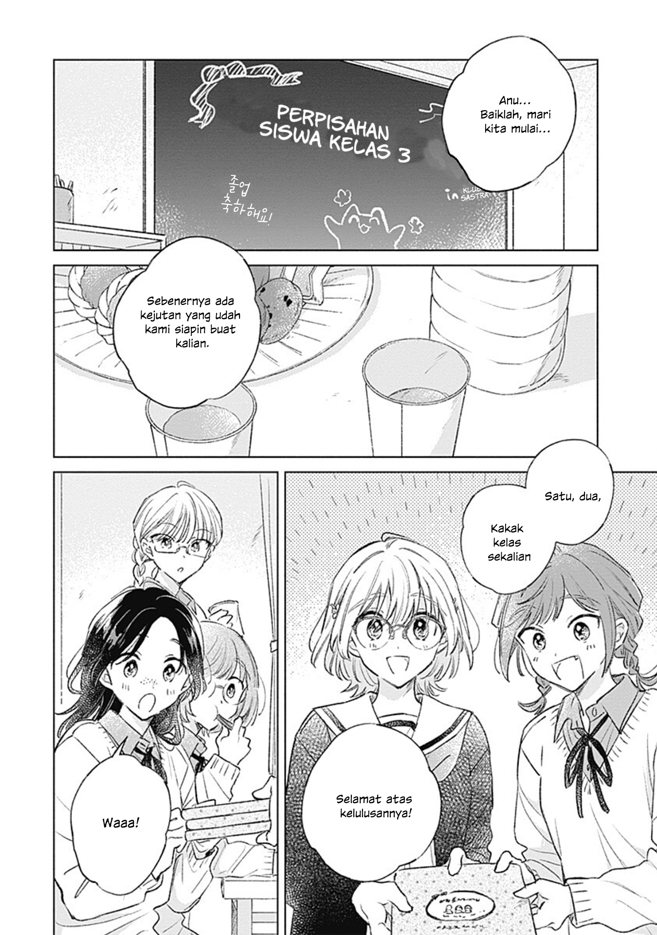 Koi yori Aoku Chapter 38 - halaman 6