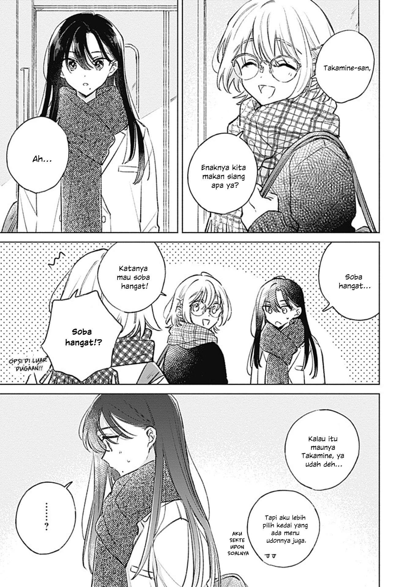 Koi yori Aoku Chapter 39 - halaman 19
