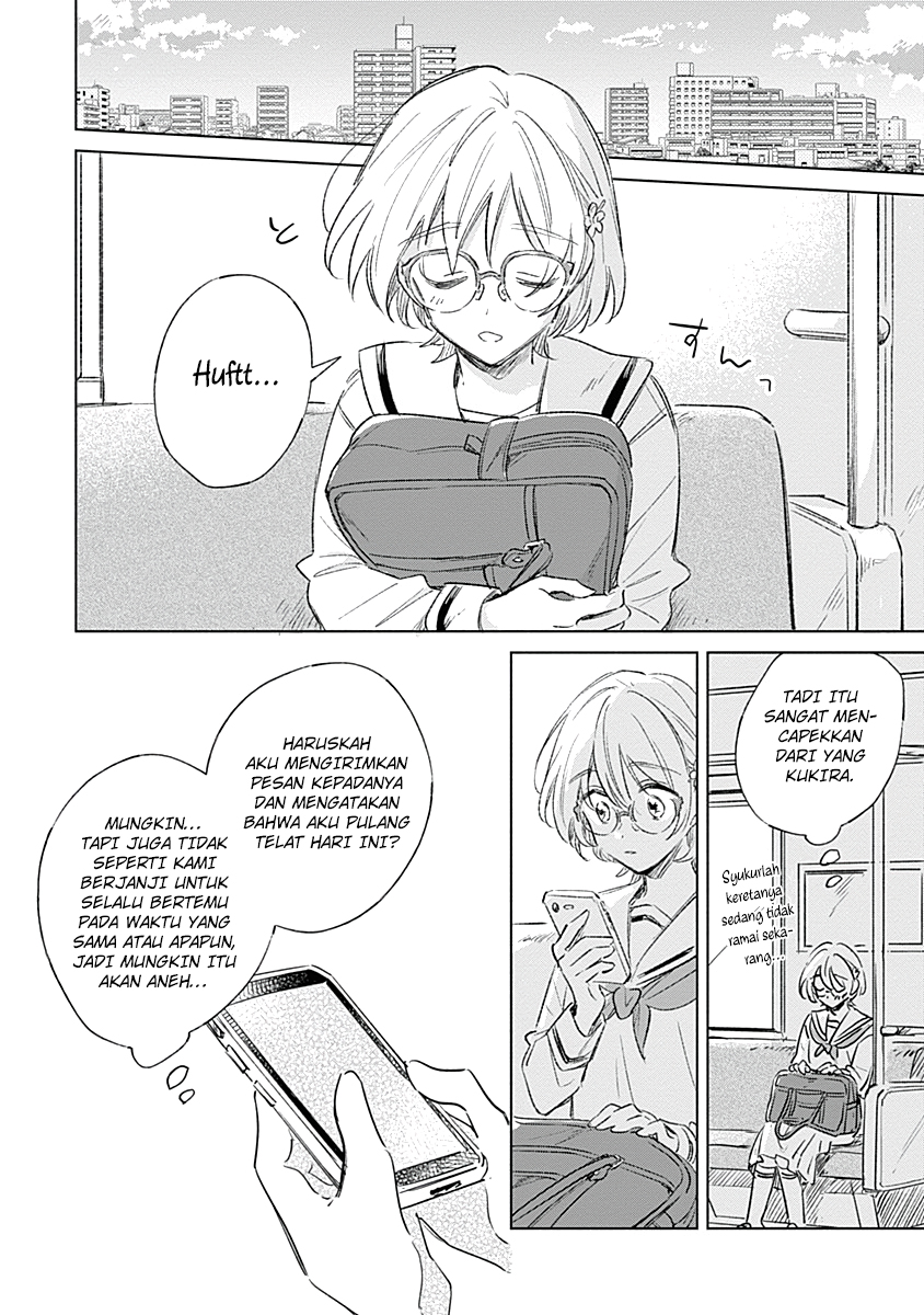 Koi yori Aoku Chapter 4 - halaman 11