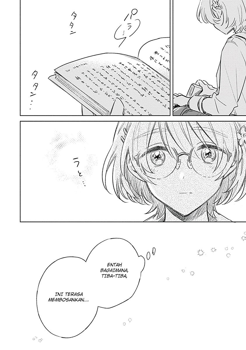 Koi yori Aoku Chapter 4 - halaman 13