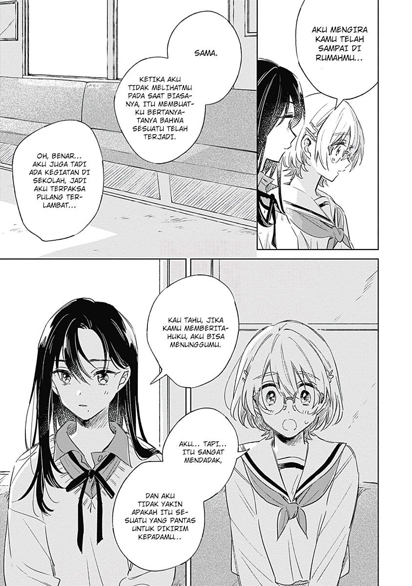 Koi yori Aoku Chapter 4 - halaman 16