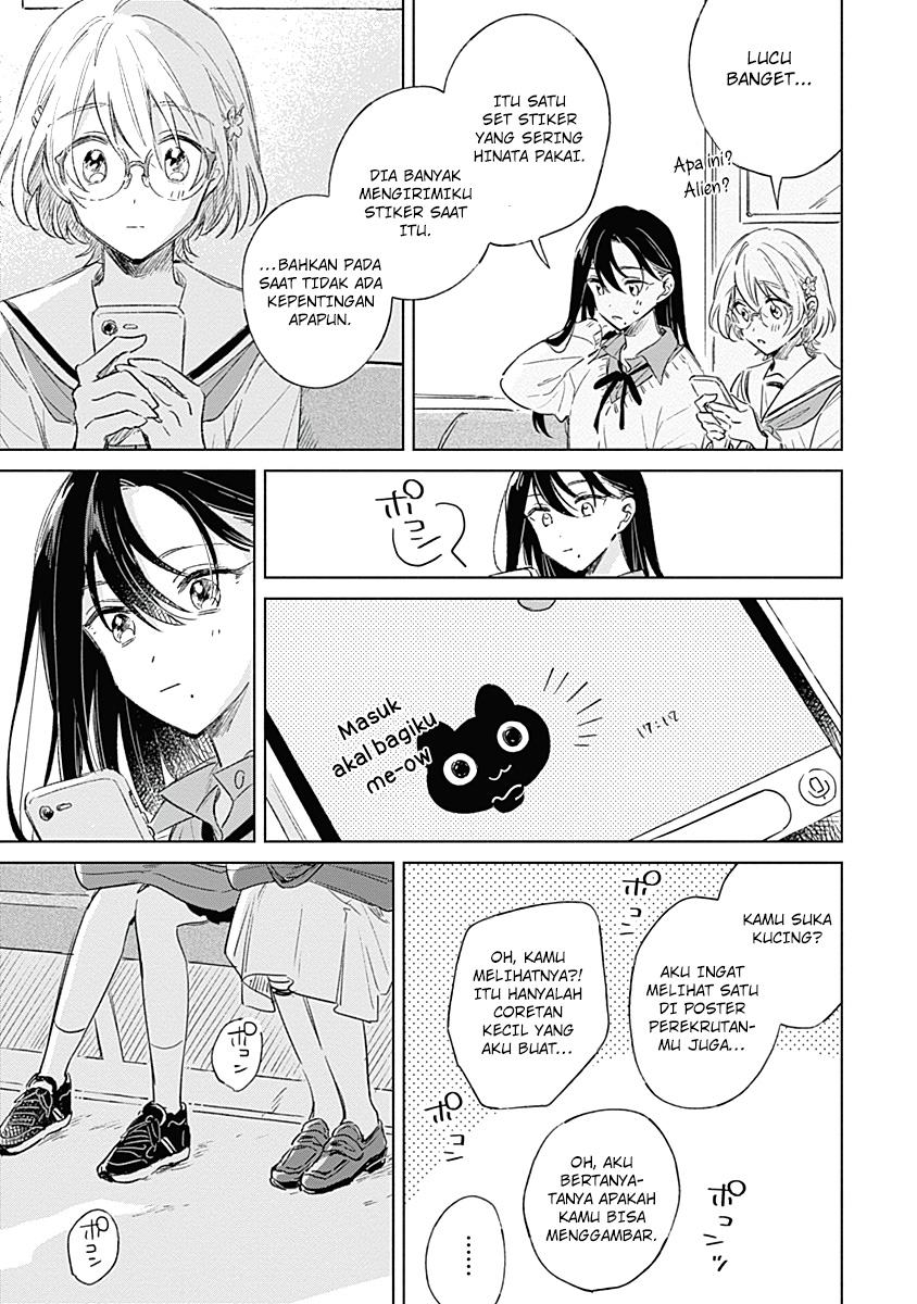 Koi yori Aoku Chapter 4 - halaman 18
