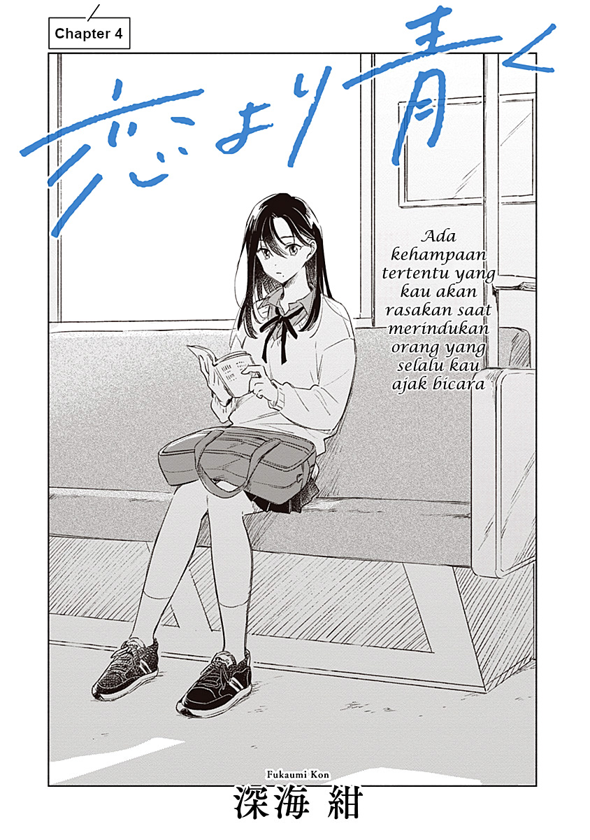 Koi yori Aoku Chapter 4 - halaman 3