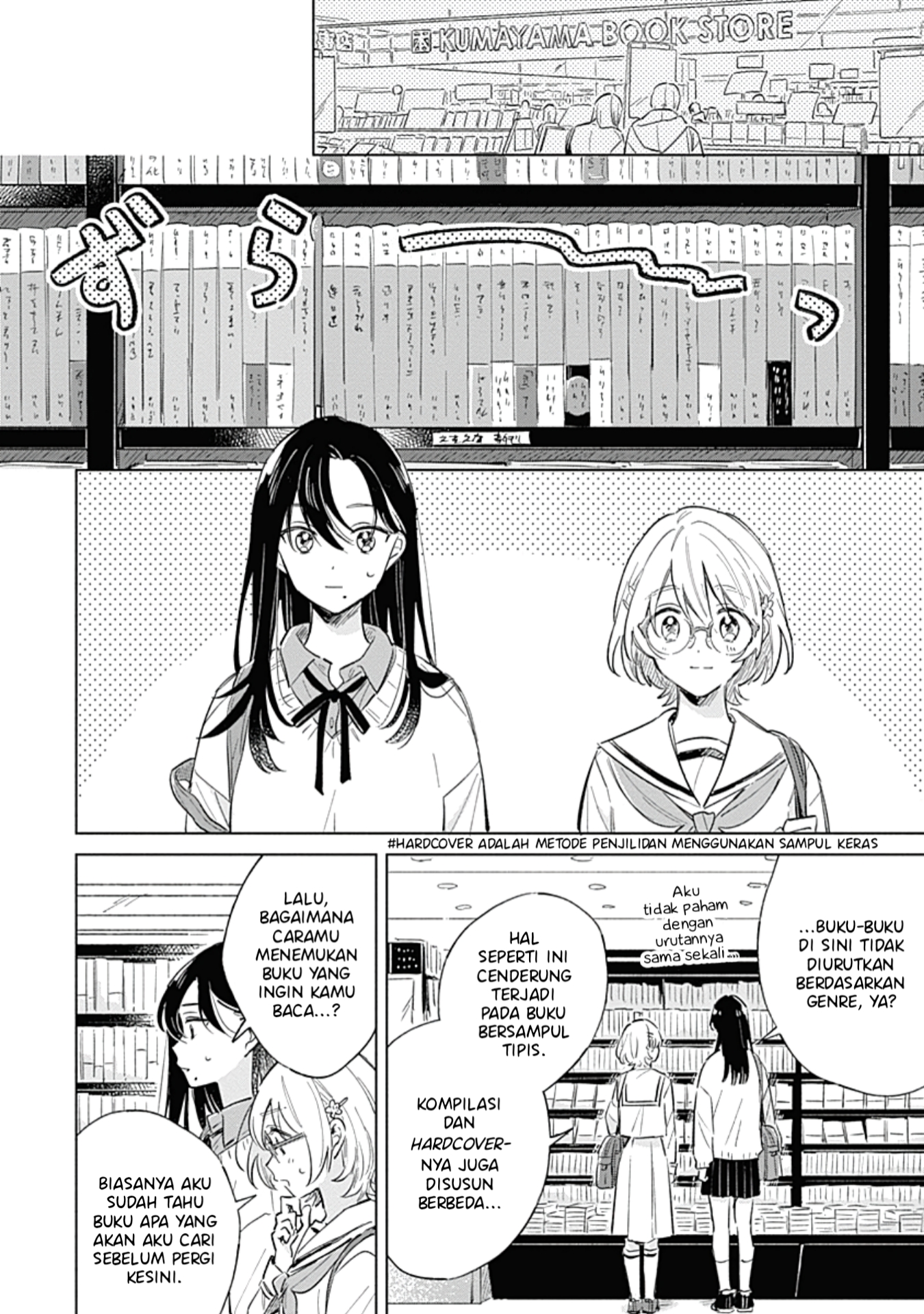 Koi yori Aoku Chapter 5 - halaman 11