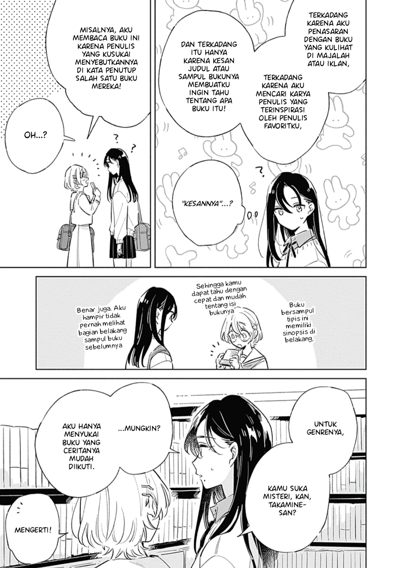 Koi yori Aoku Chapter 5 - halaman 12