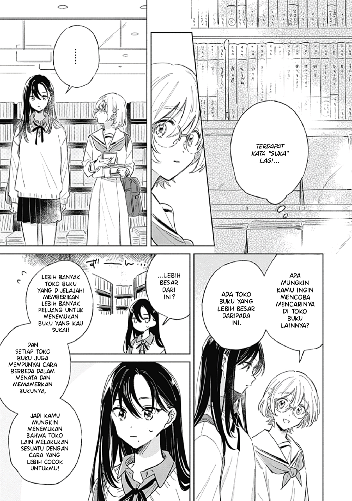 Koi yori Aoku Chapter 5 - halaman 14