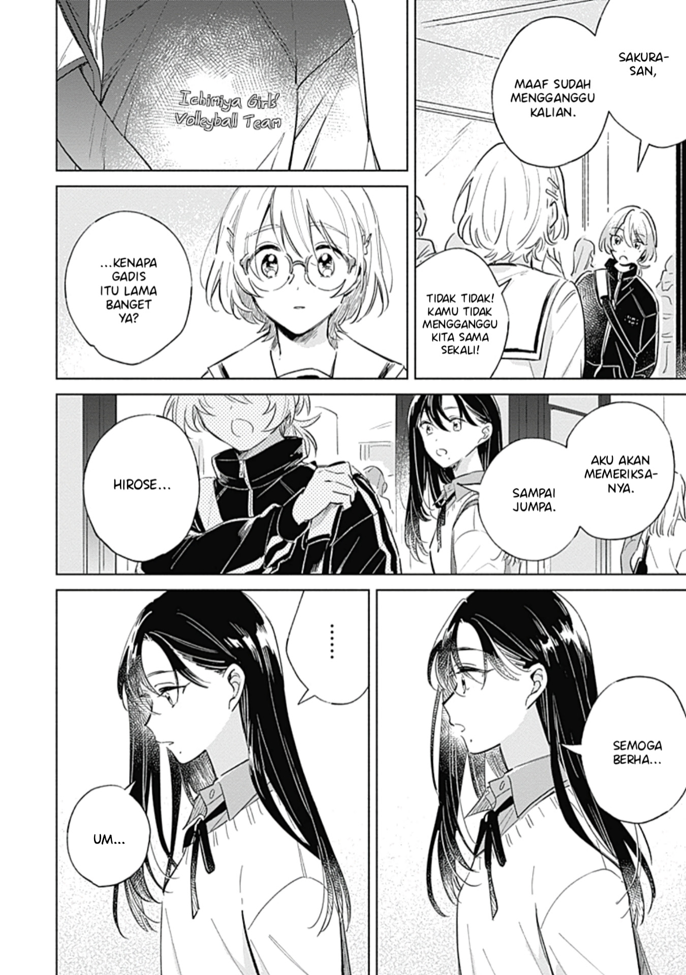 Koi yori Aoku Chapter 5 - halaman 19