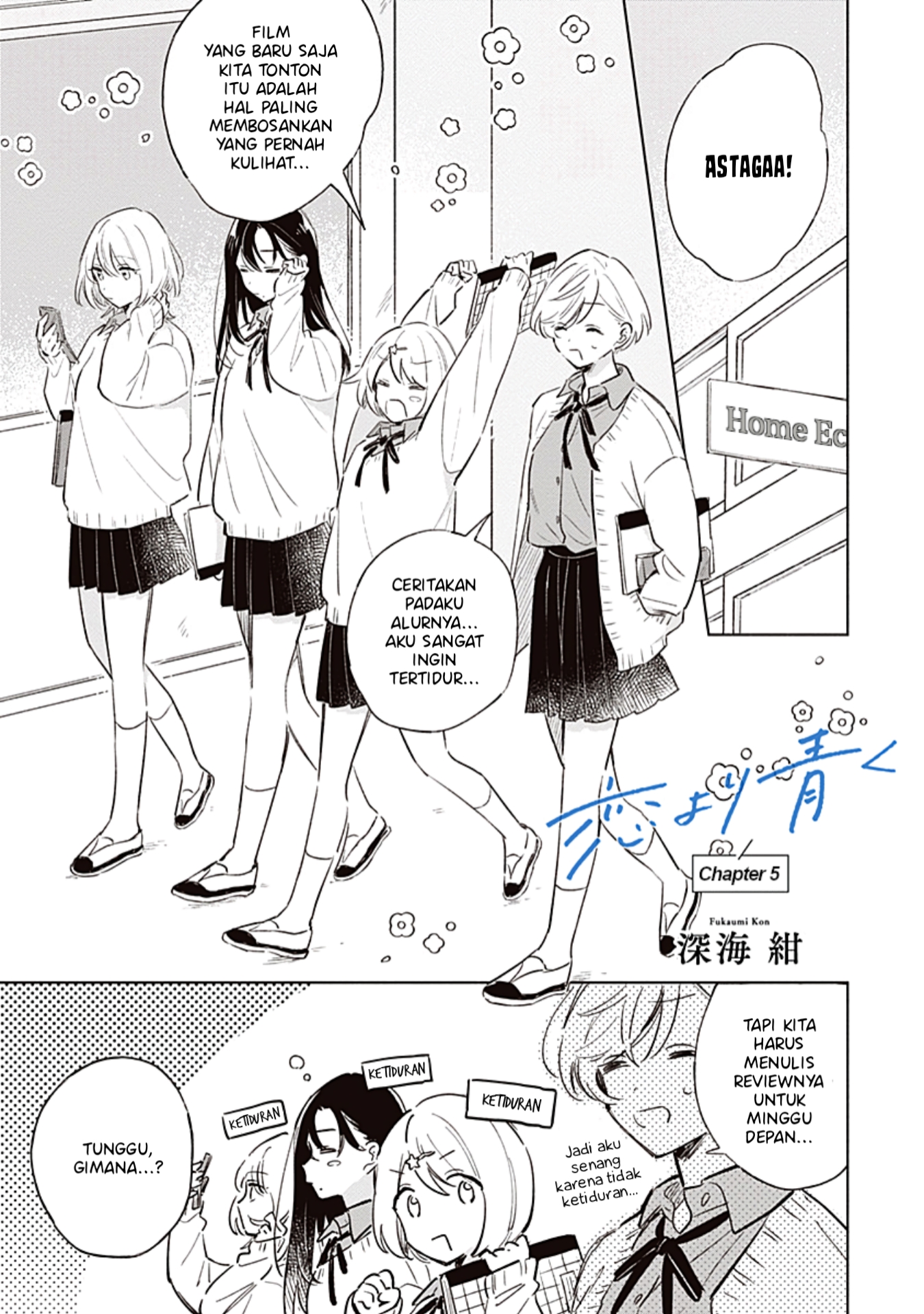 Koi yori Aoku Chapter 5 - halaman 2