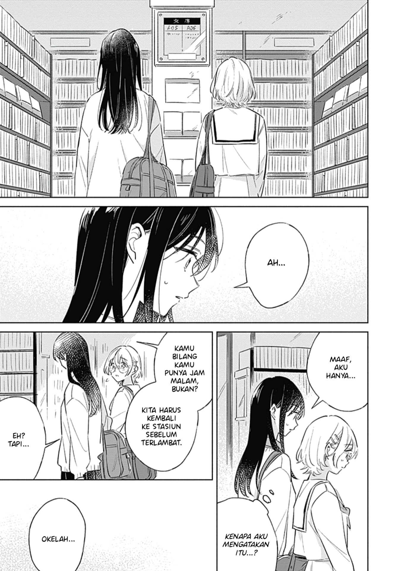 Koi yori Aoku Chapter 6 - halaman 4