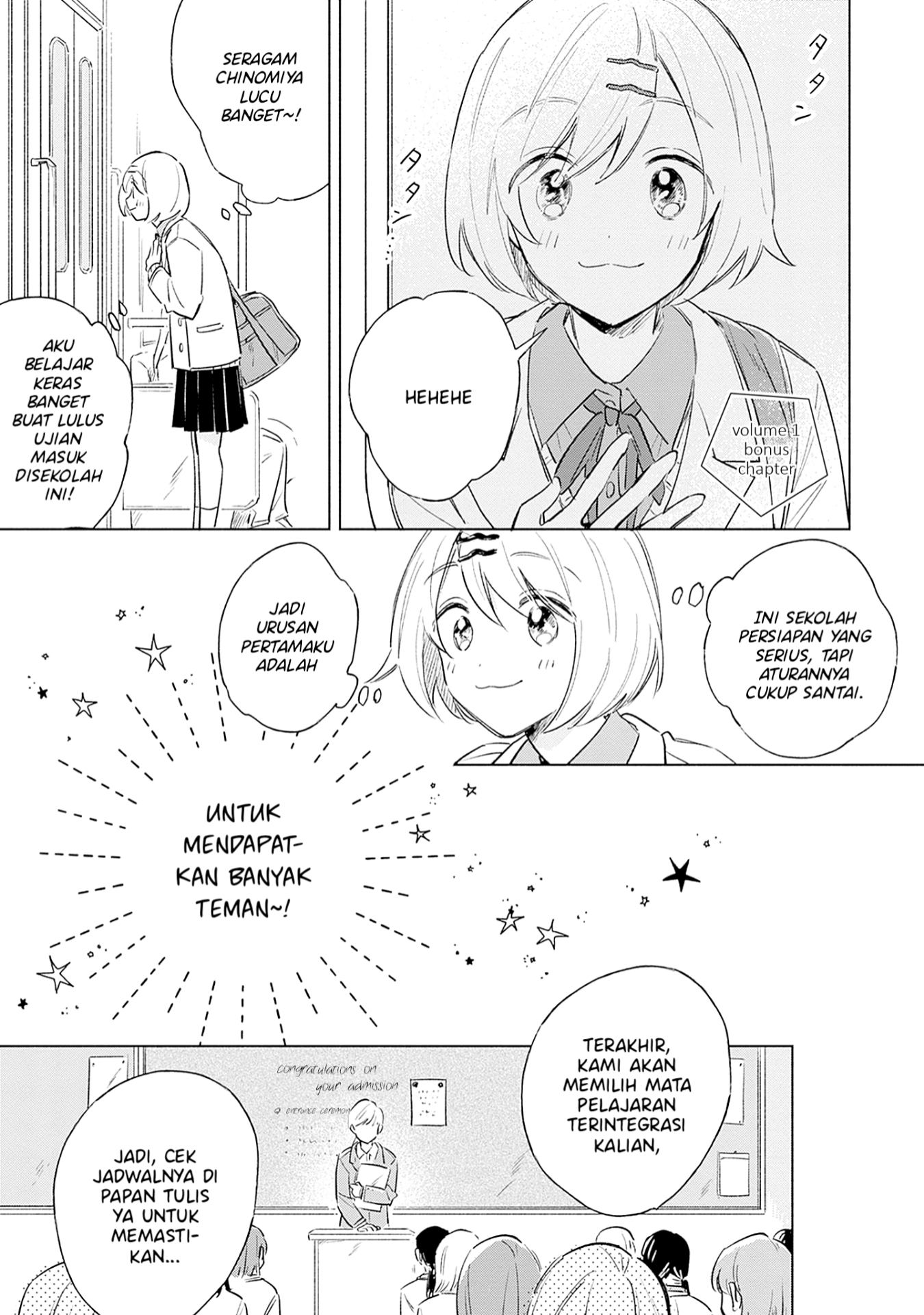 Koi yori Aoku Chapter 7.5 - halaman 2