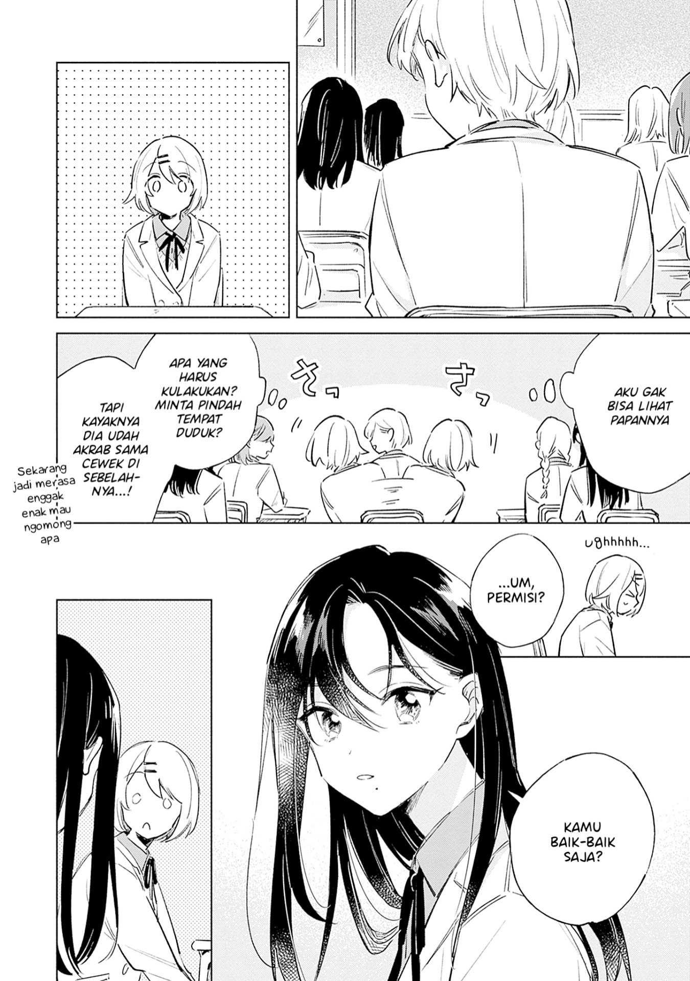 Koi yori Aoku Chapter 7.5 - halaman 3