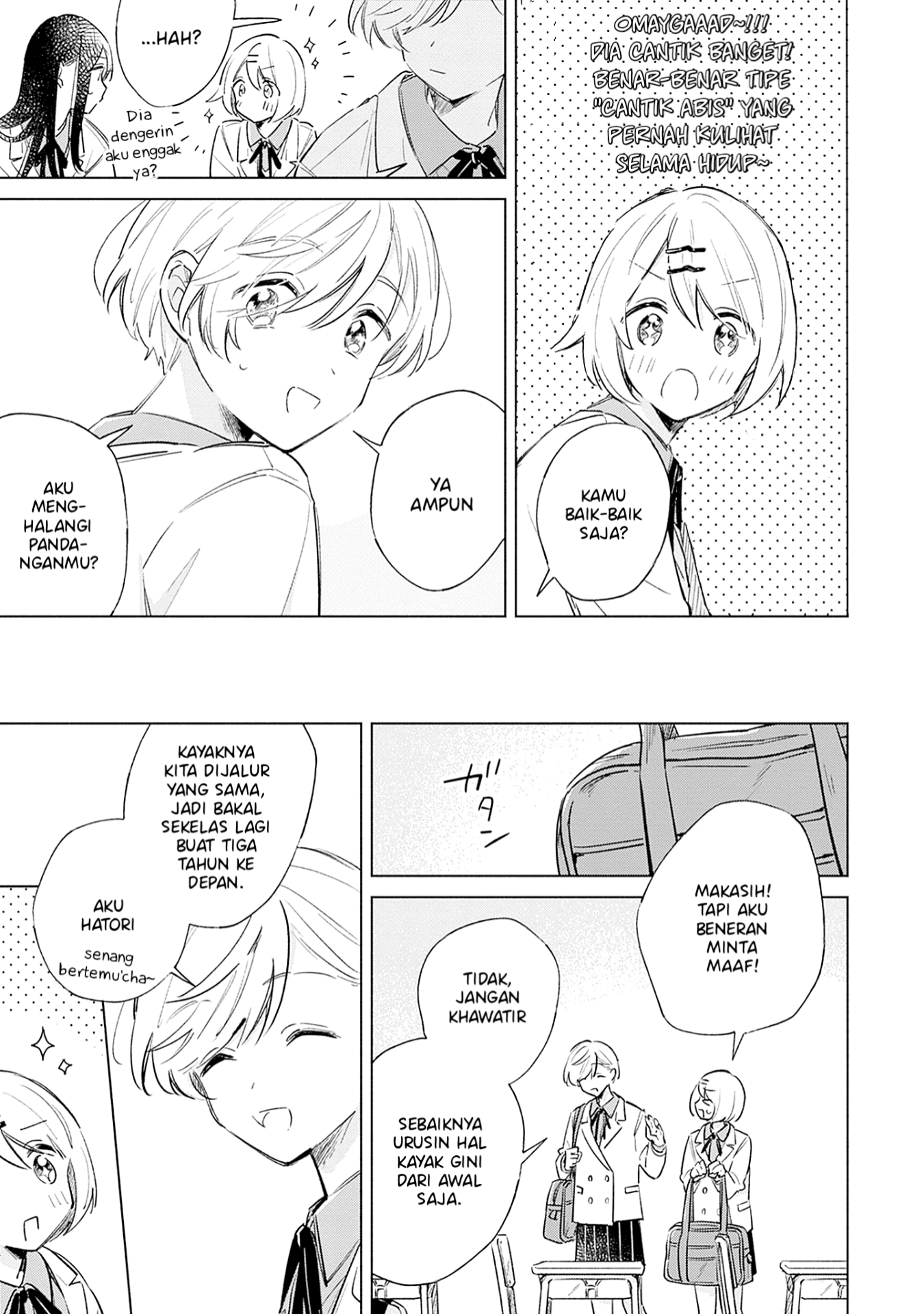 Koi yori Aoku Chapter 7.5 - halaman 4