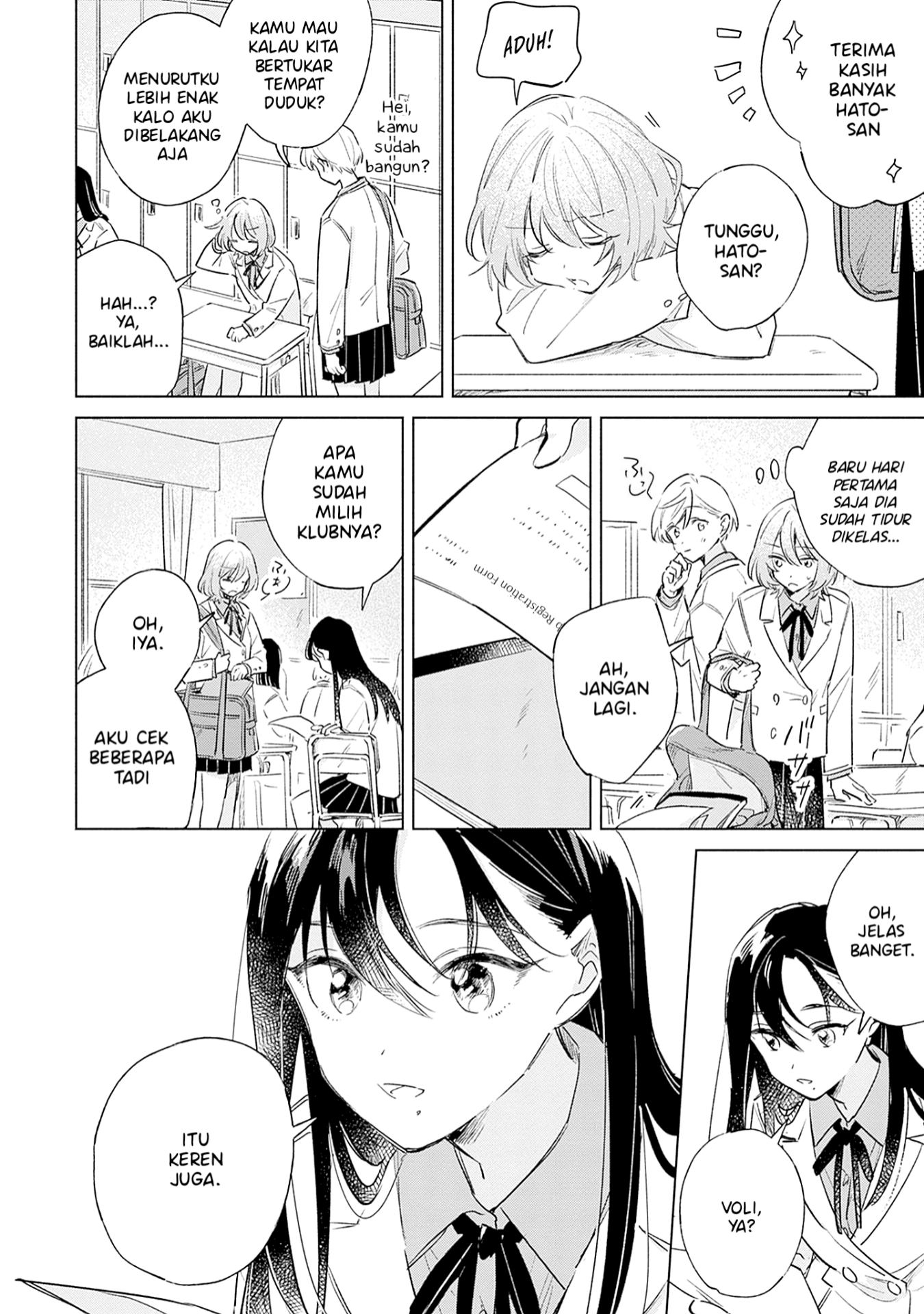 Koi yori Aoku Chapter 7.5 - halaman 5