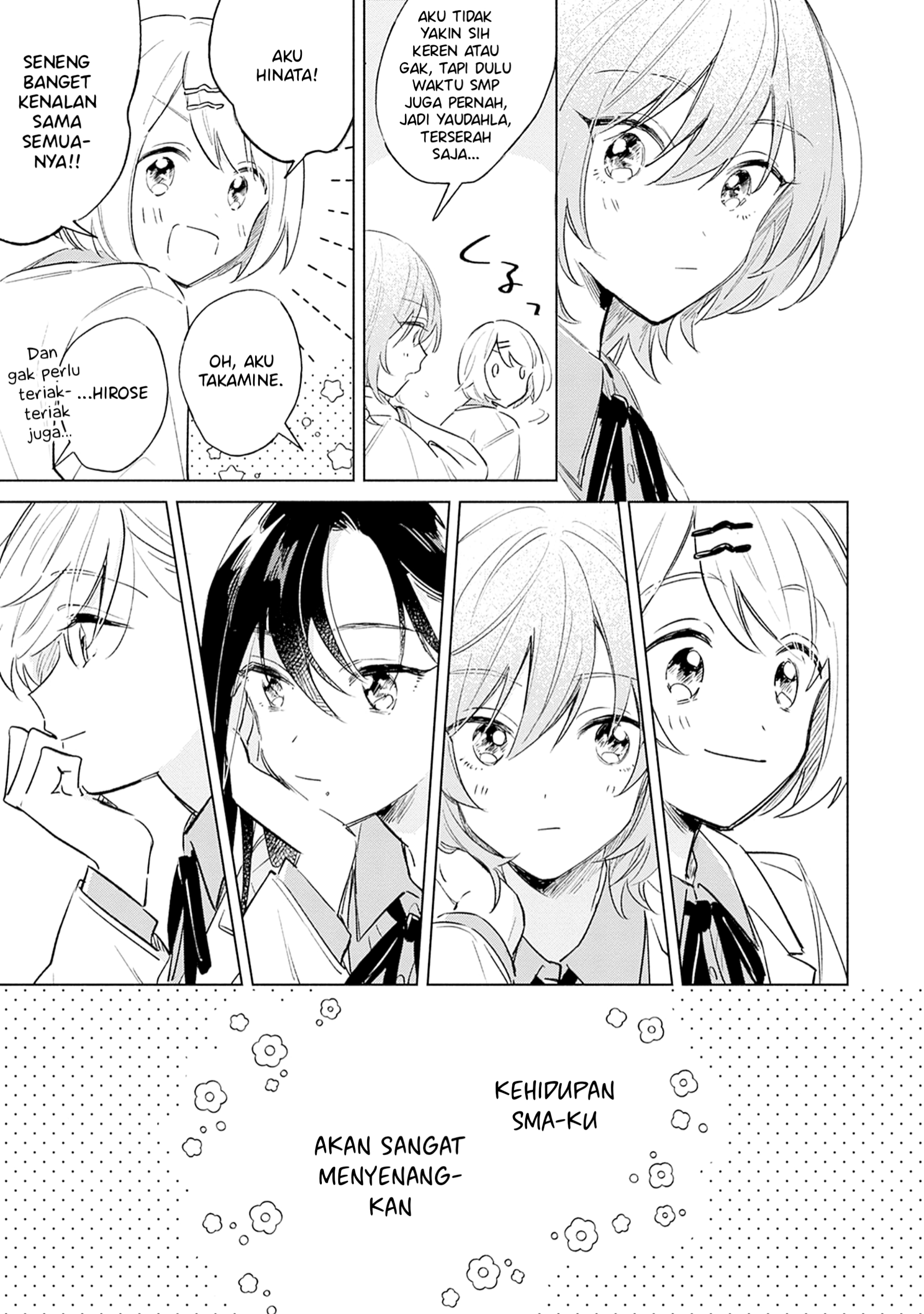 Koi yori Aoku Chapter 7.5 - halaman 6