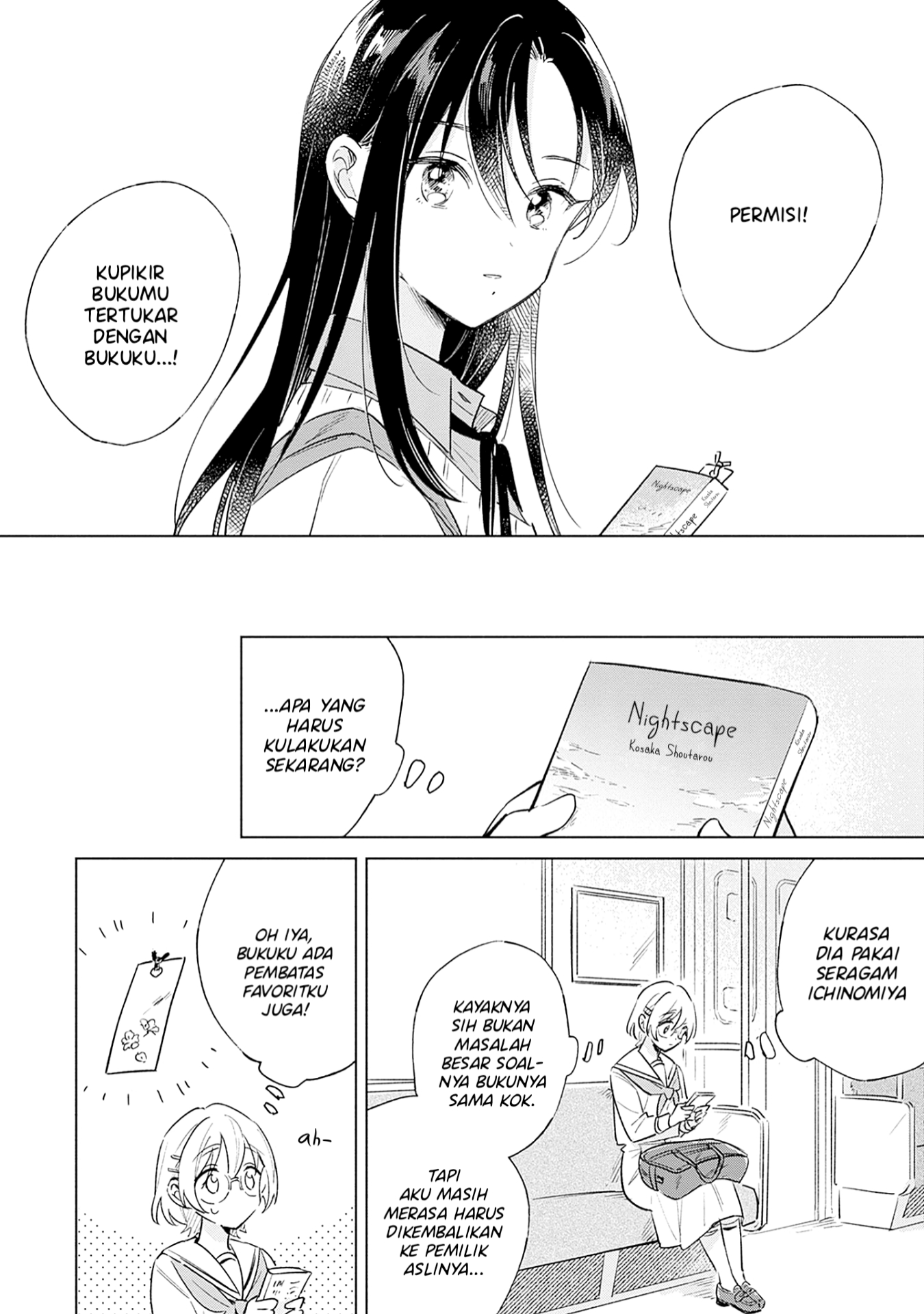 Koi yori Aoku Chapter 7.5 - halaman 7