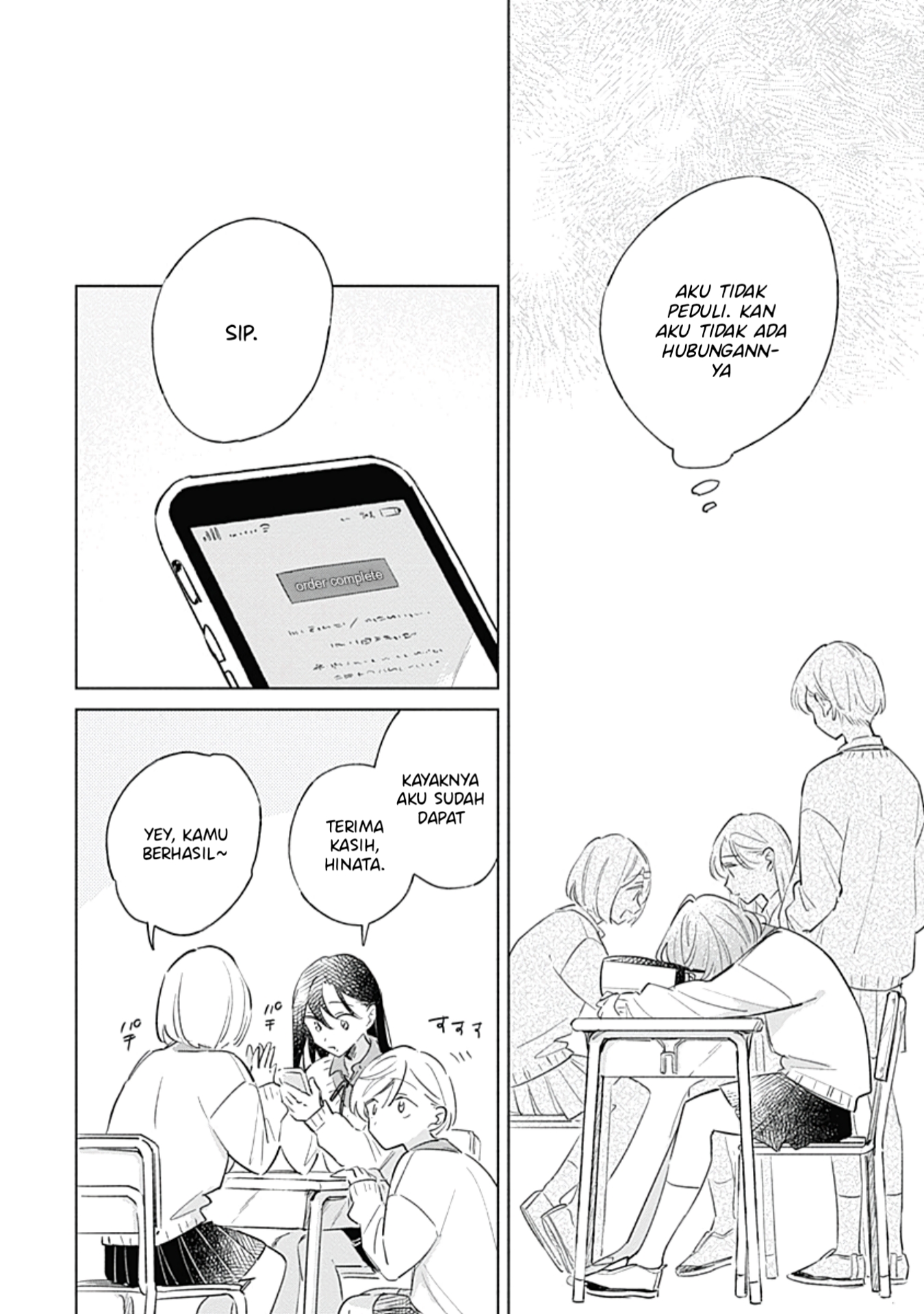 Koi yori Aoku Chapter 7 - halaman 13