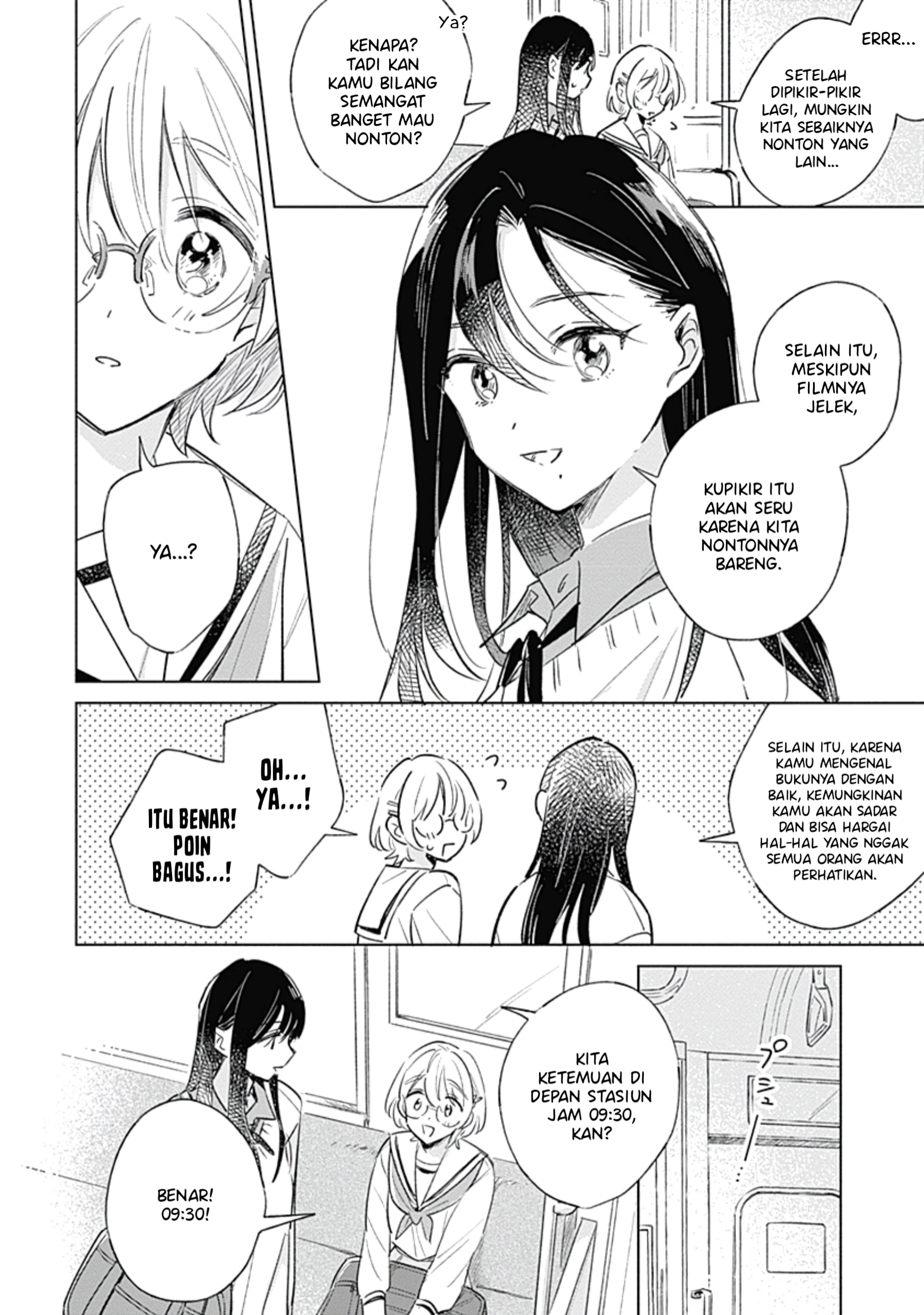 Koi yori Aoku Chapter 7 - halaman 17