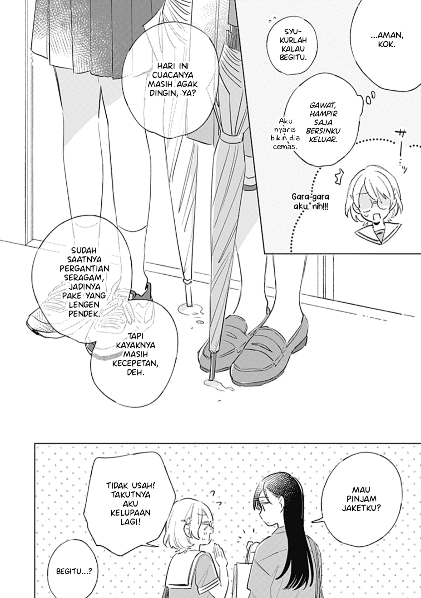 Koi yori Aoku Chapter 9 - halaman 11