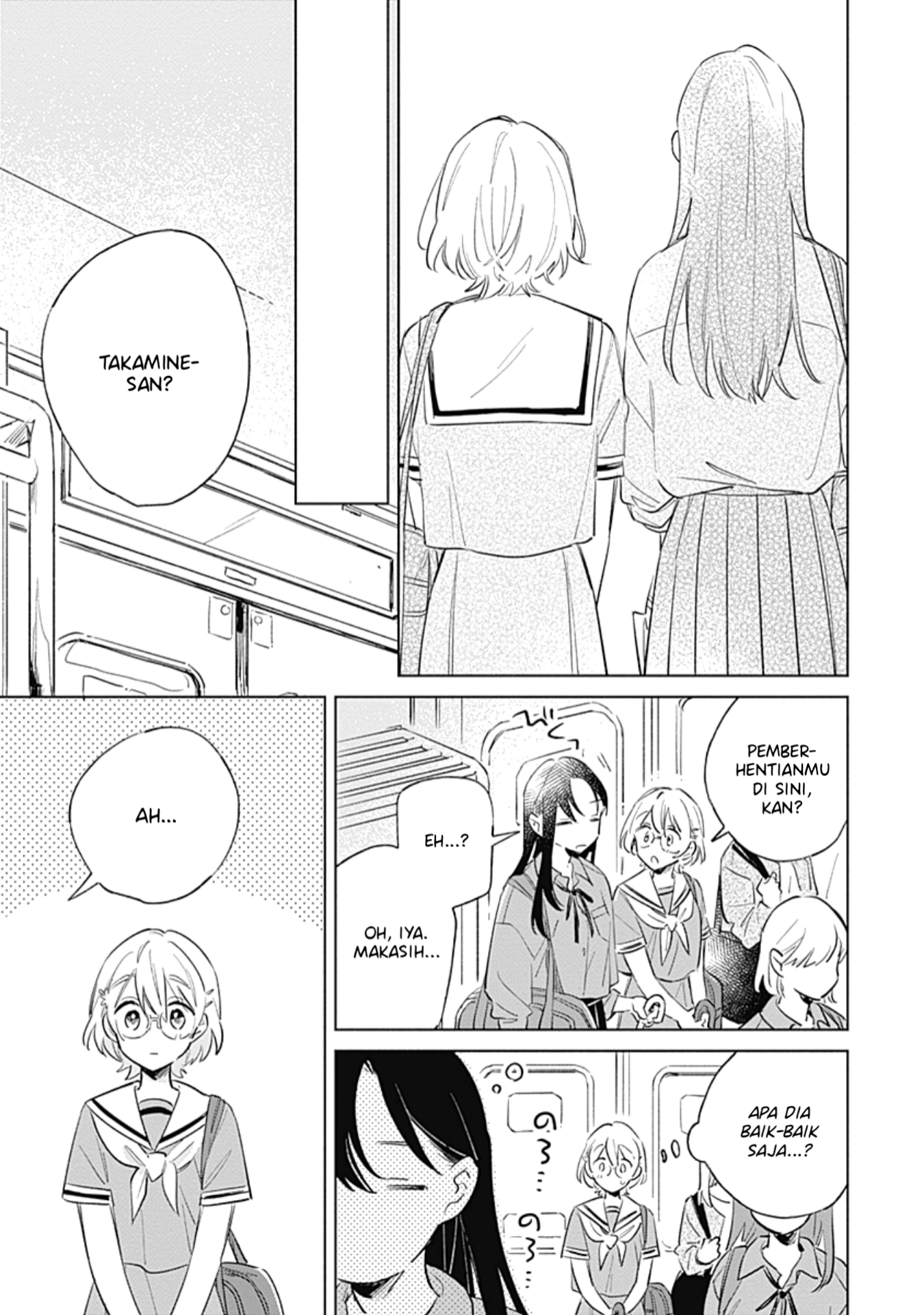 Koi yori Aoku Chapter 9 - halaman 16