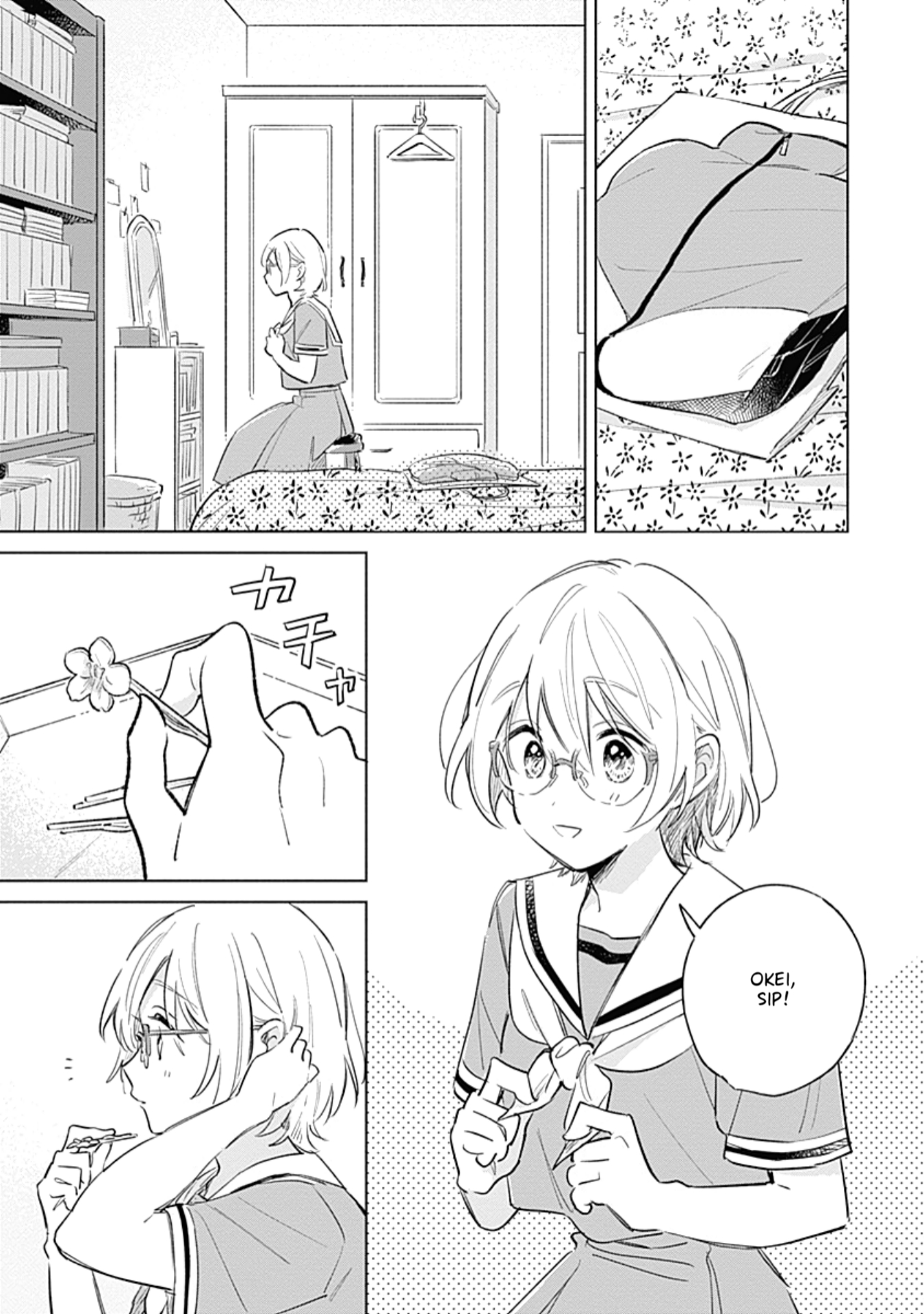 Koi yori Aoku Chapter 9 - halaman 2