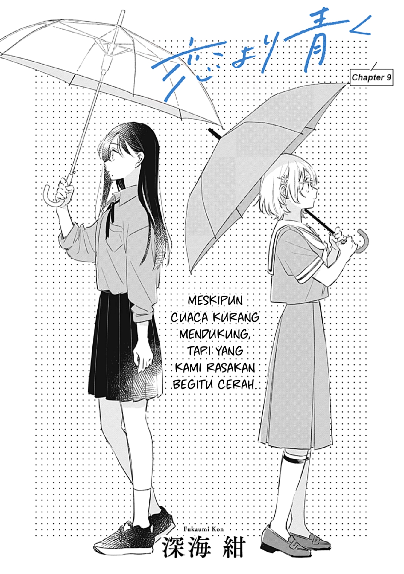 Koi yori Aoku Chapter 9 - halaman 5
