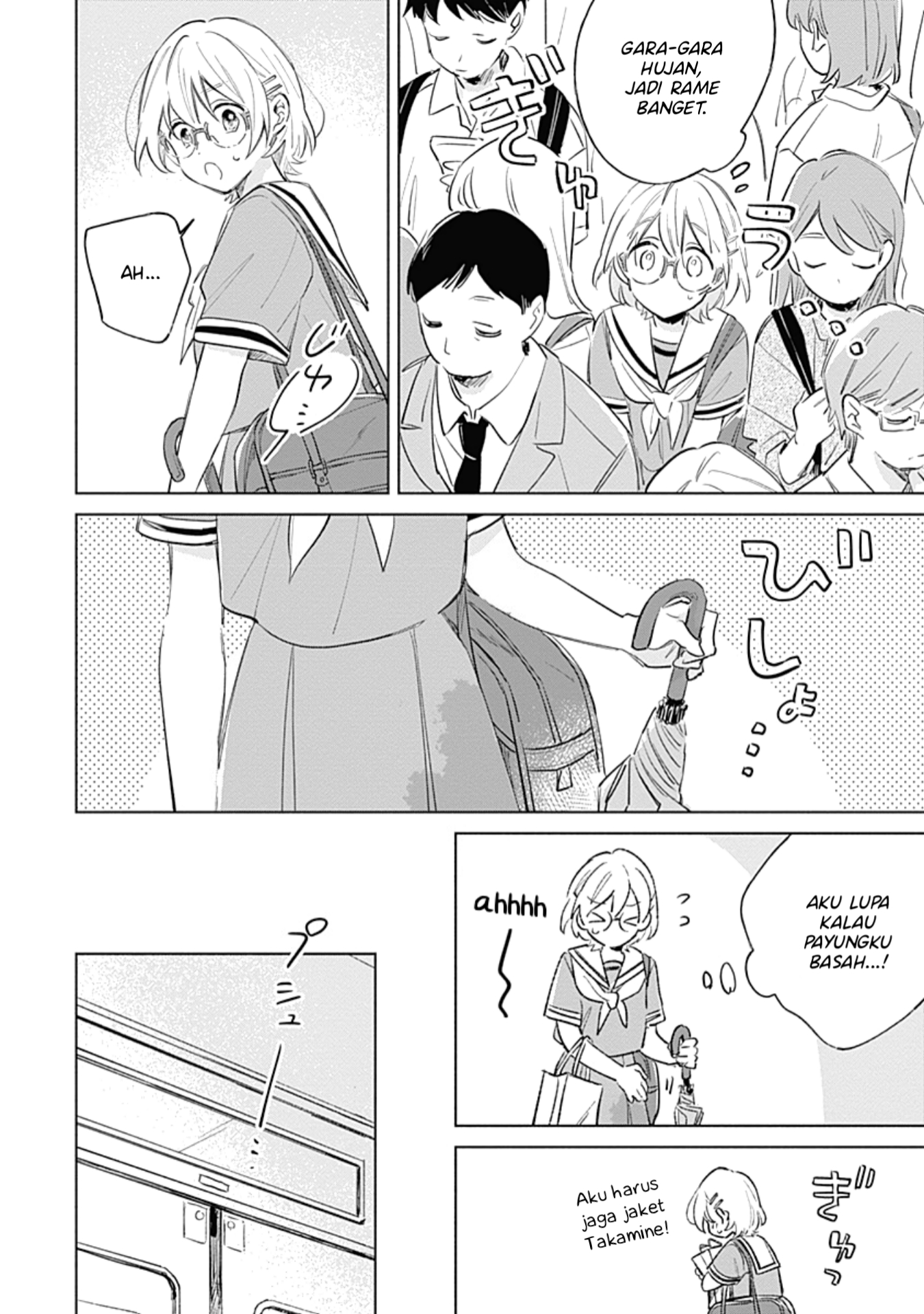 Koi yori Aoku Chapter 9 - halaman 7