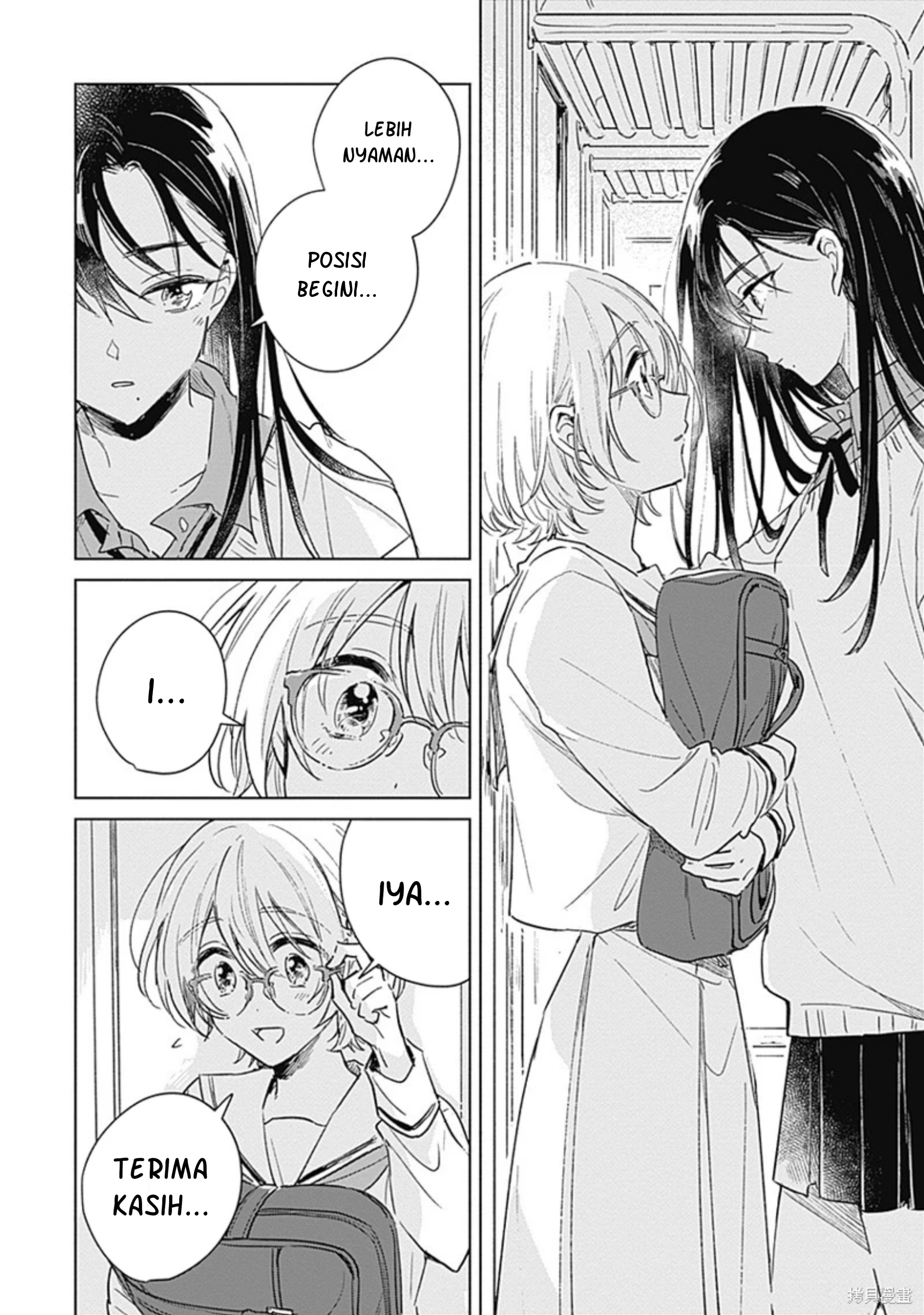 Koi yori Aoku Chapter 0 - halaman 11