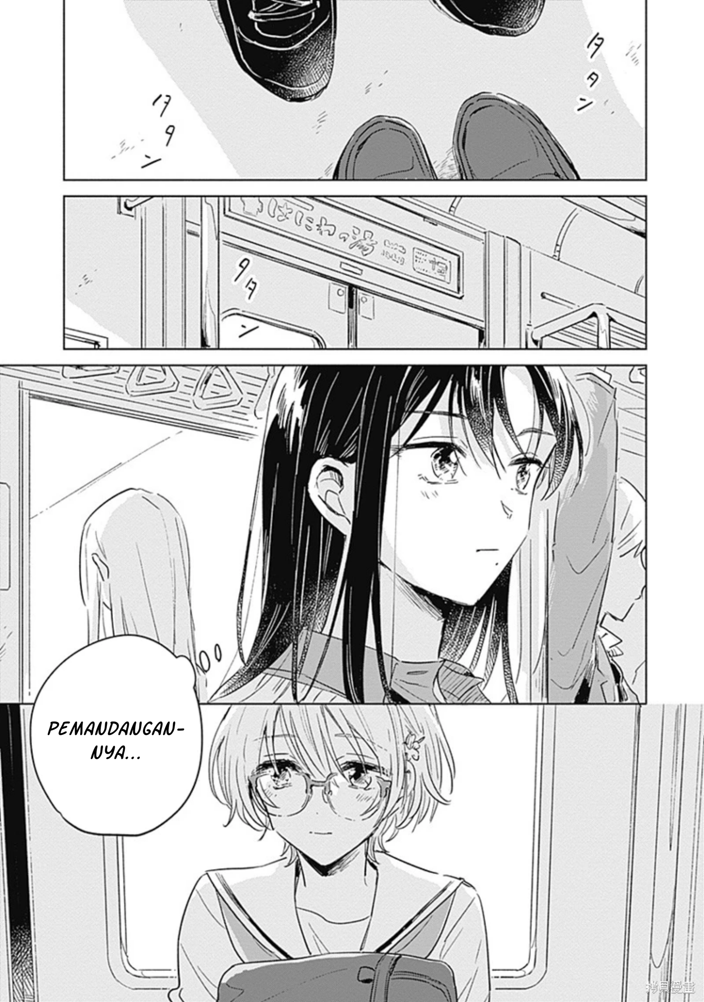 Koi yori Aoku Chapter 0 - halaman 12