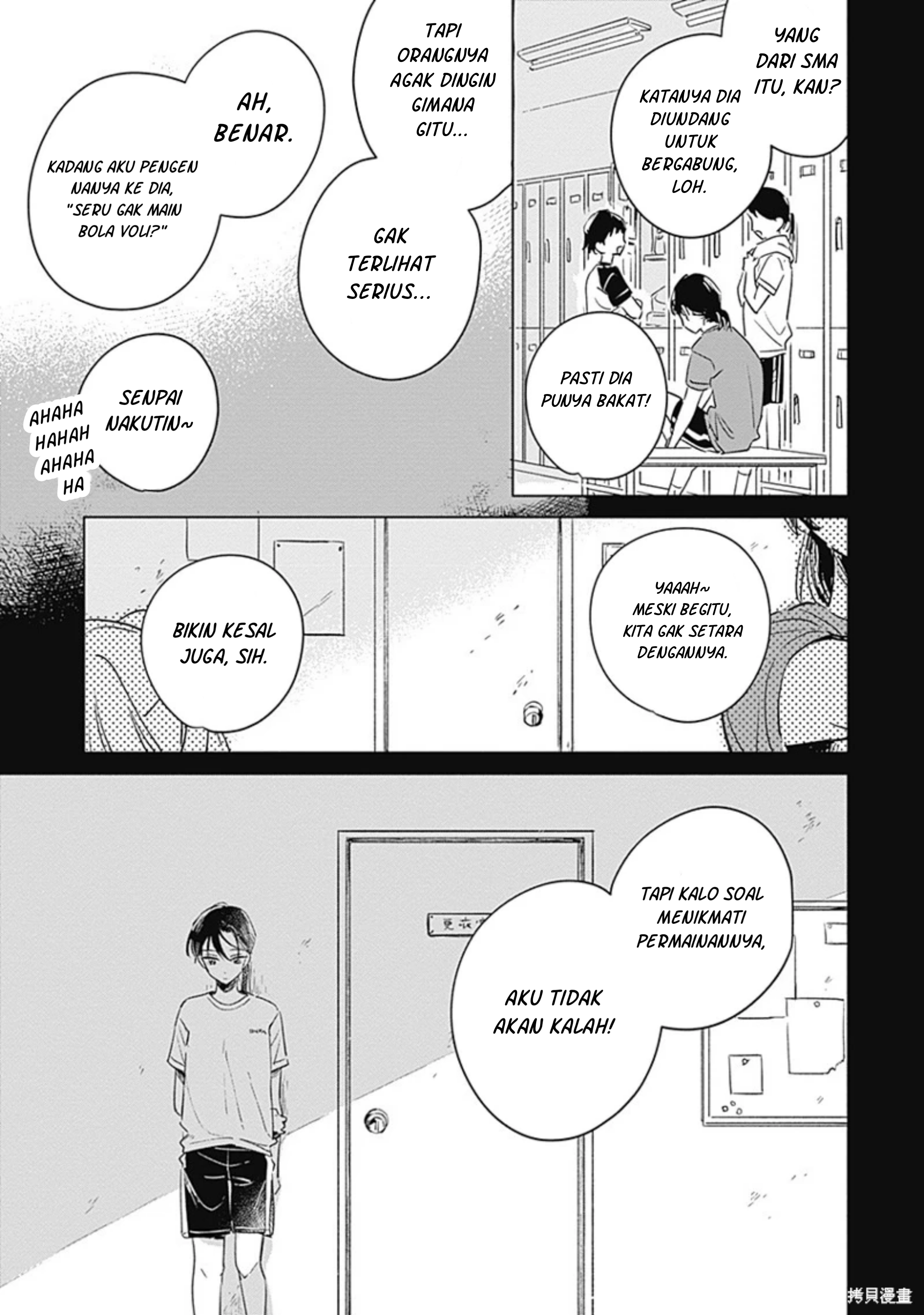 Koi yori Aoku Chapter 0 - halaman 18
