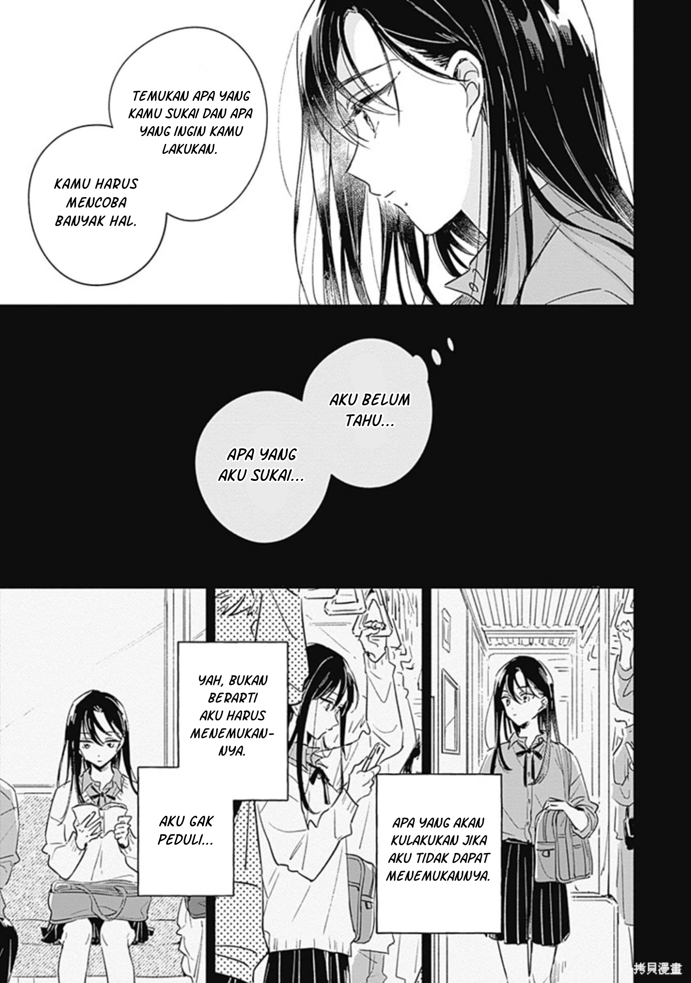 Koi yori Aoku Chapter 0 - halaman 20