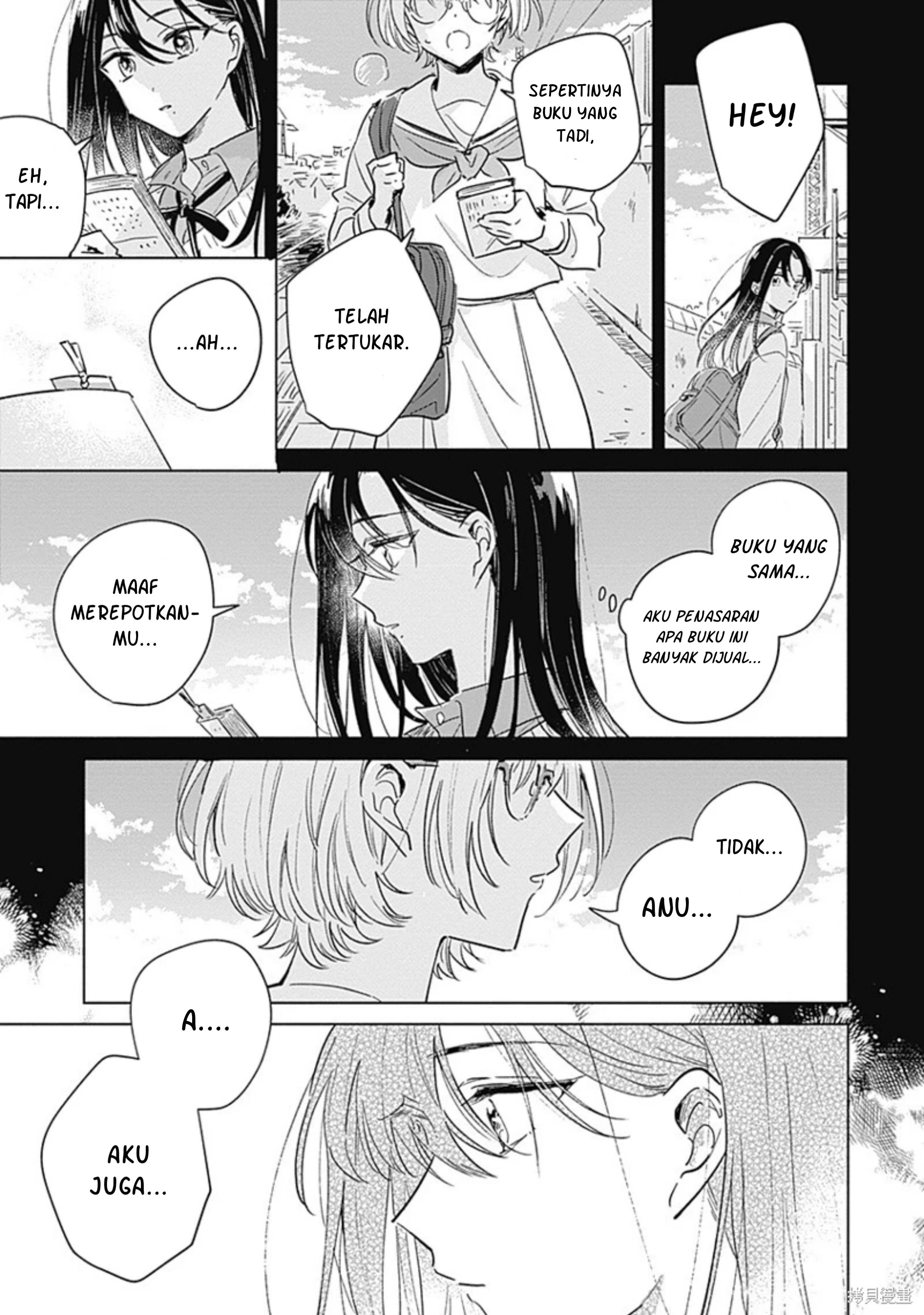 Koi yori Aoku Chapter 0 - halaman 22
