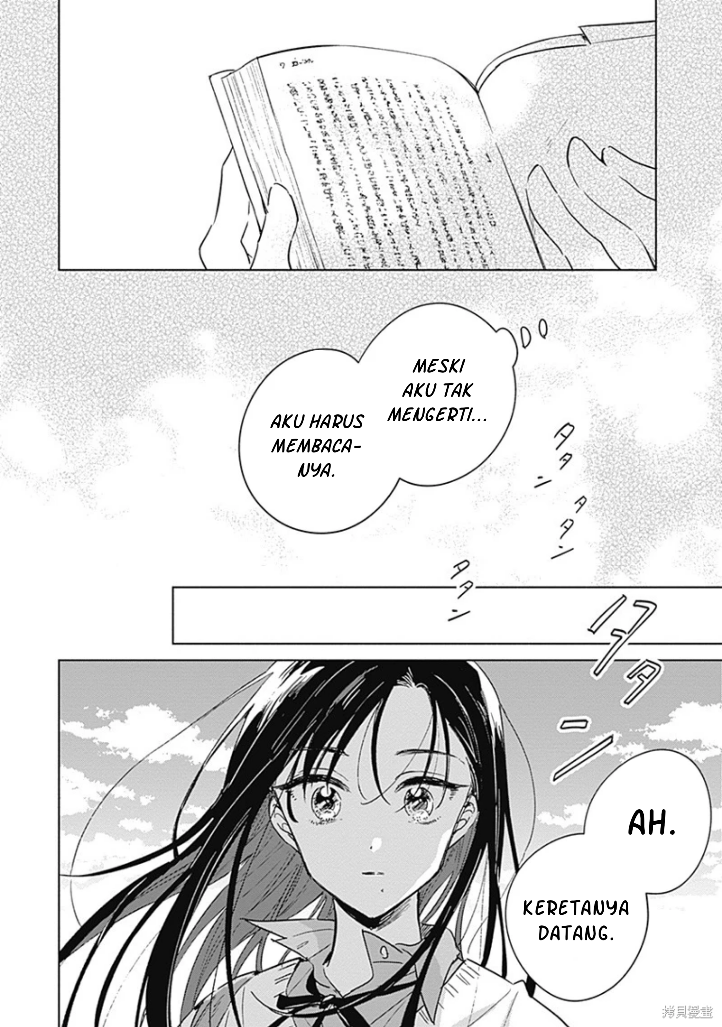 Koi yori Aoku Chapter 0 - halaman 27