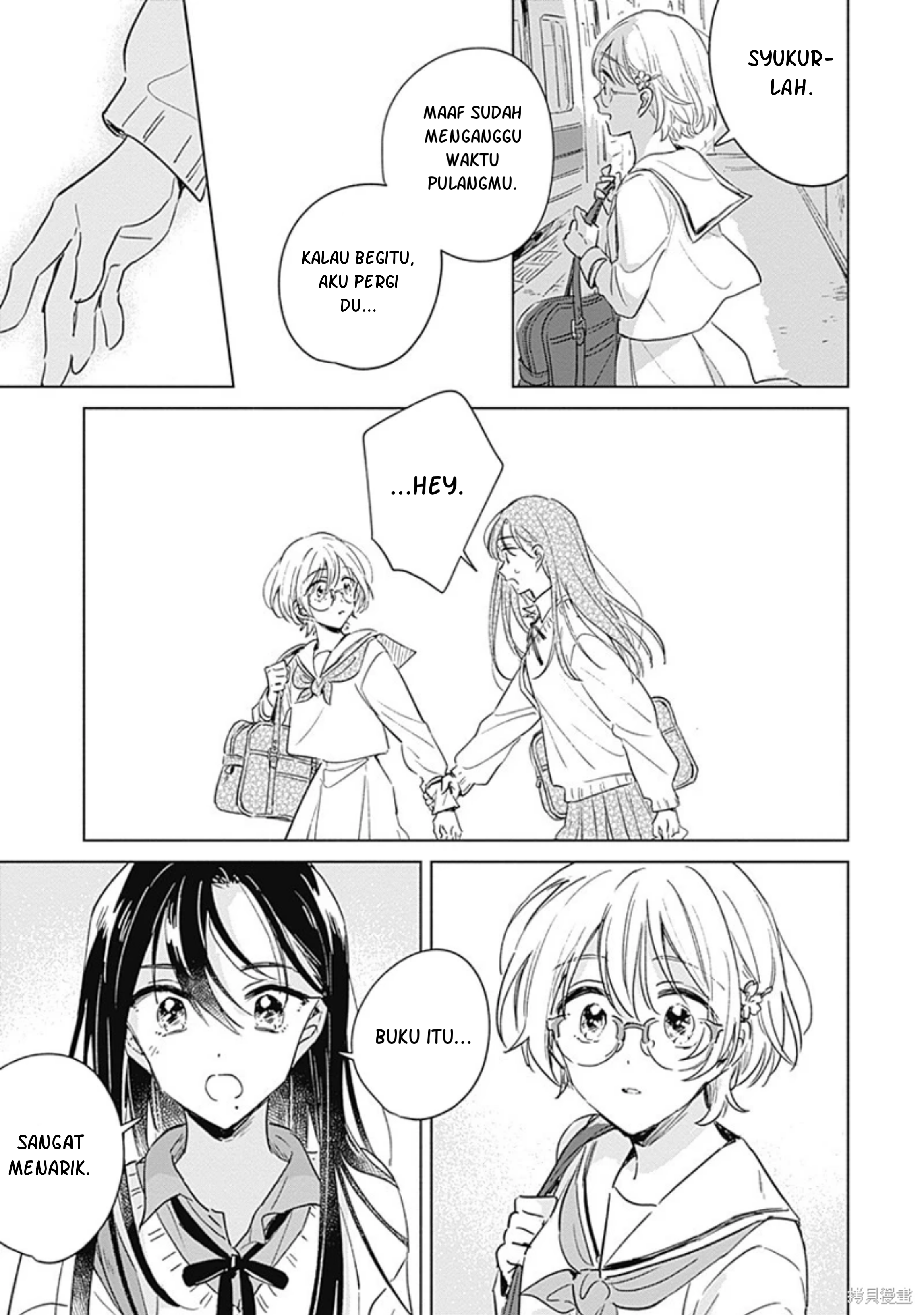 Koi yori Aoku Chapter 0 - halaman 28
