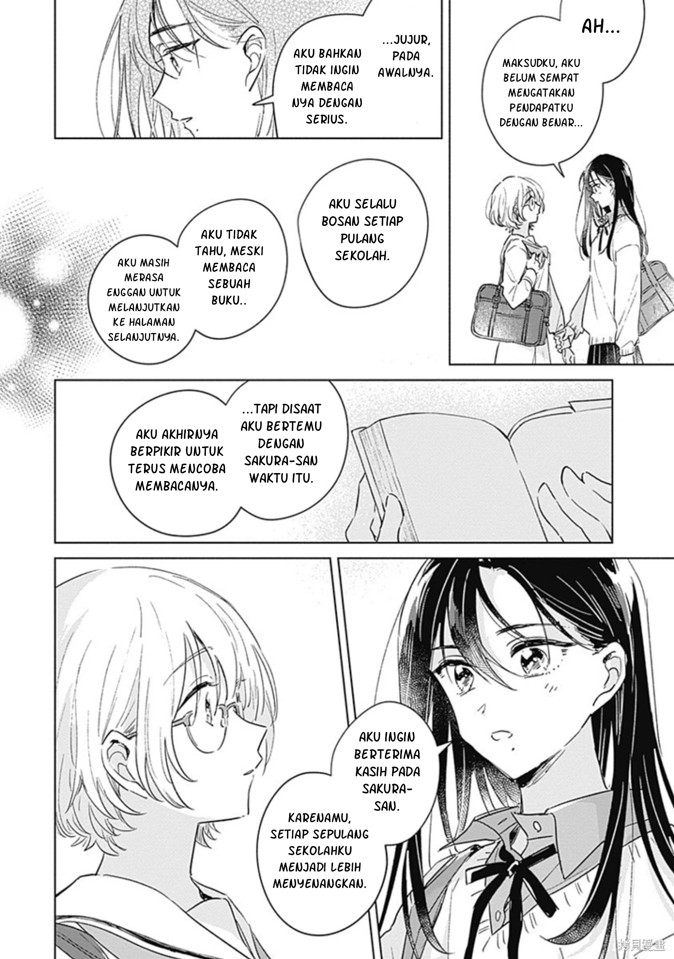 Koi yori Aoku Chapter 0 - halaman 29